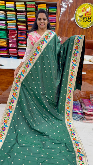 PAITHANI- ASHADAM