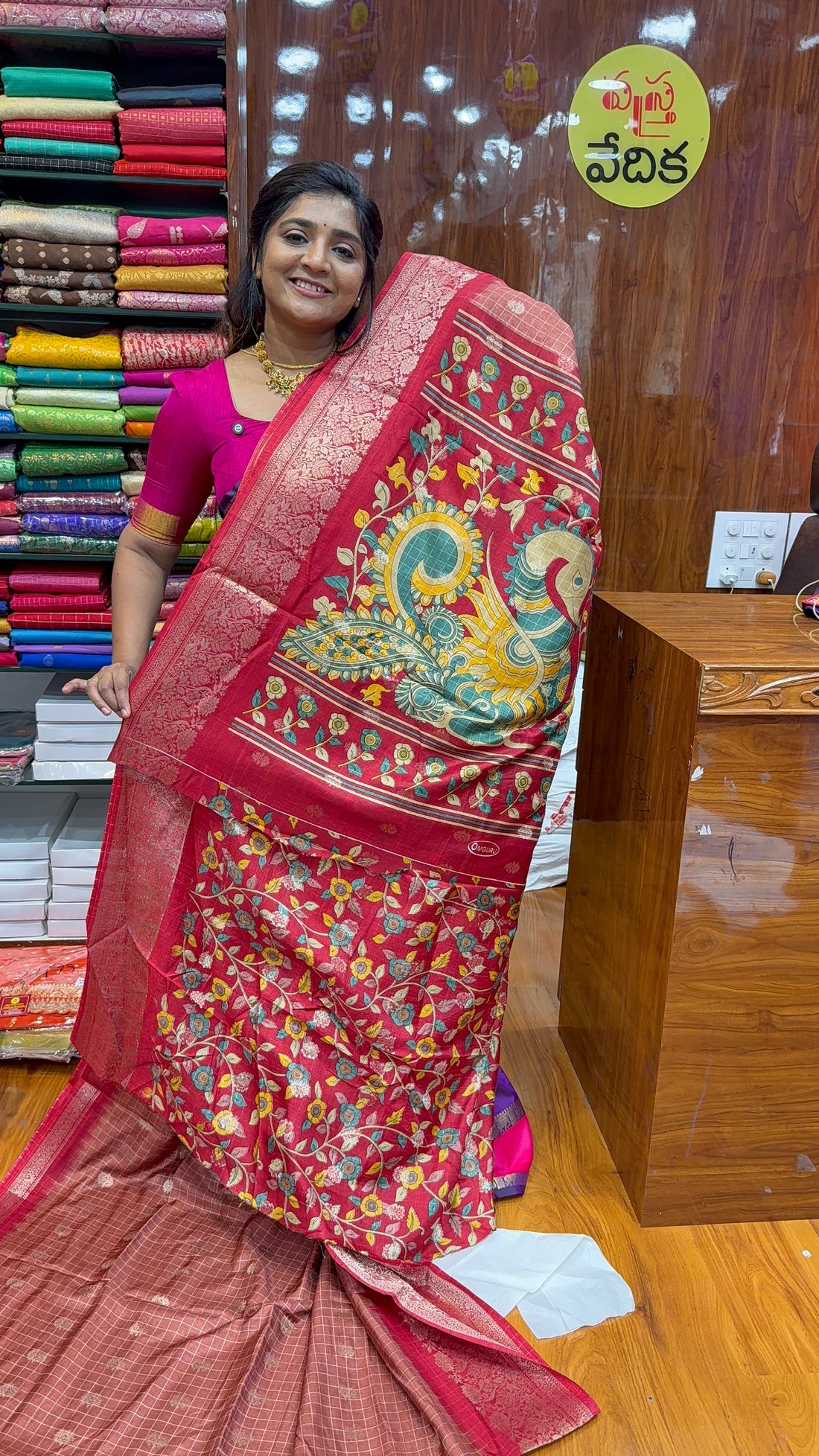 TUSSAR Kalamkari -CK1050