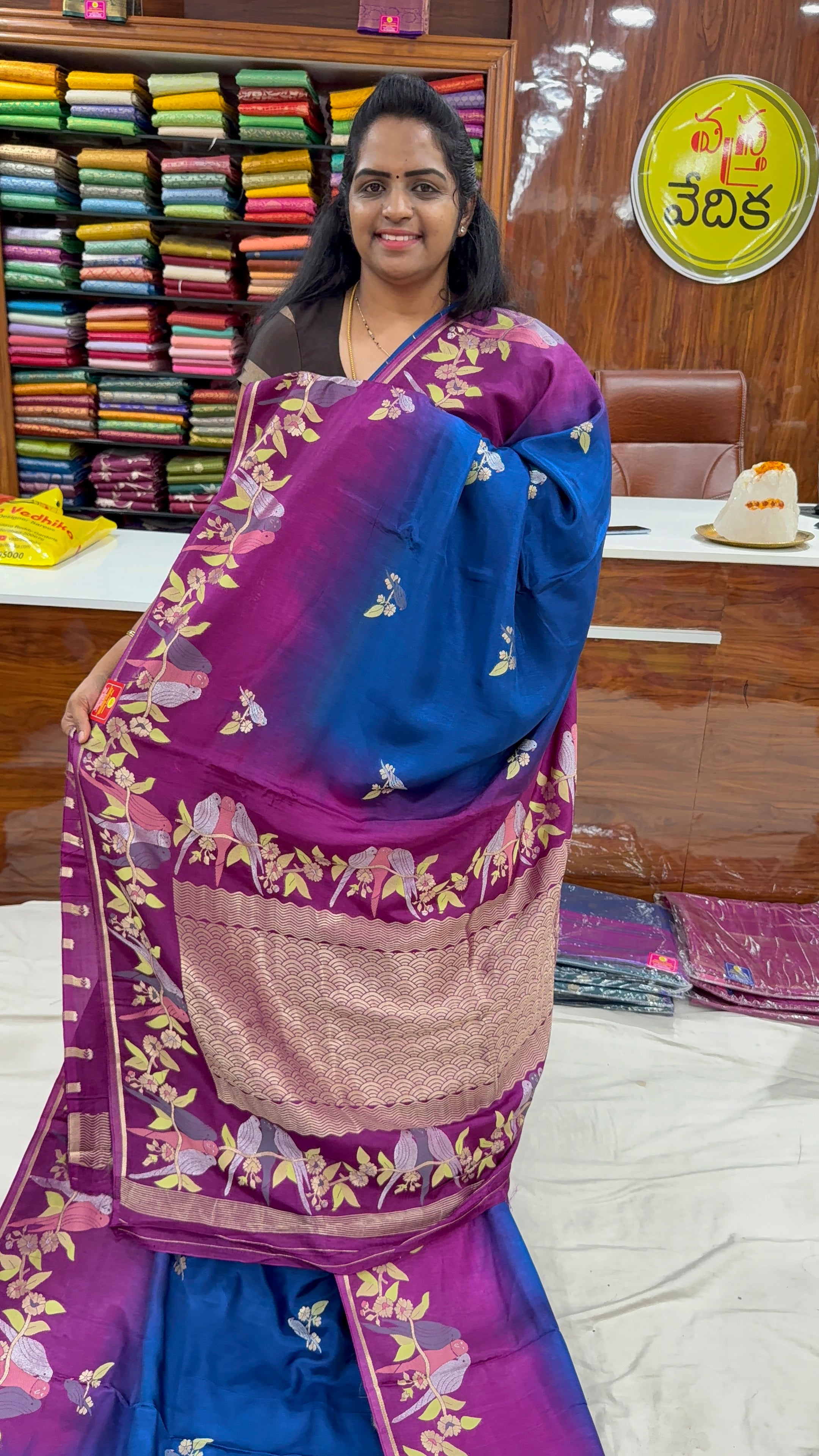 DESIGNER SAREE- ASHADAM