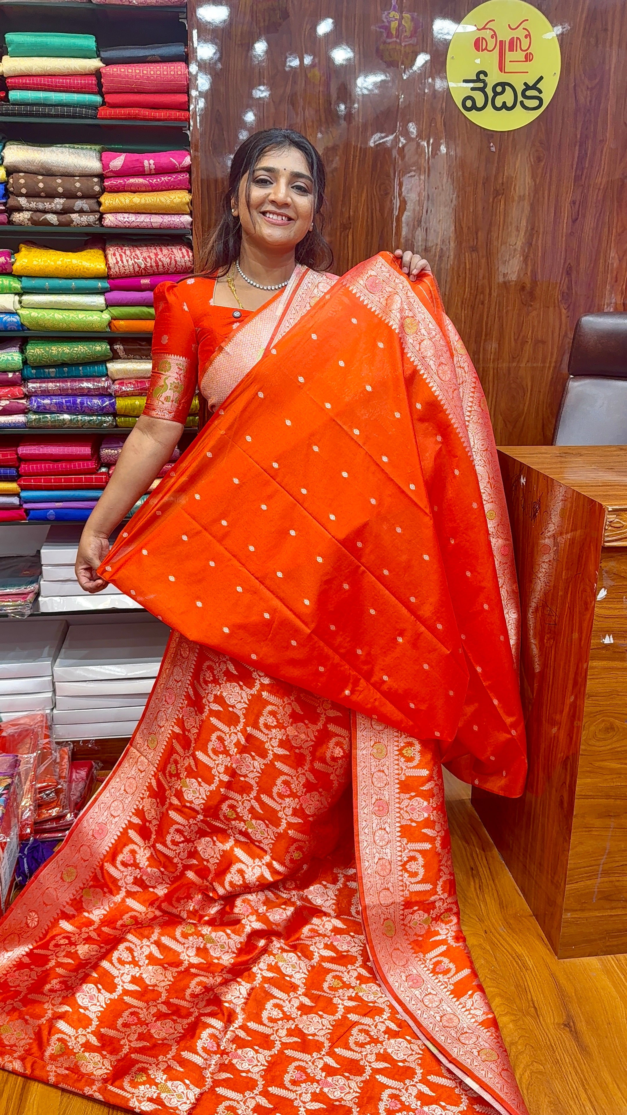 FANCY SAREE-DC1599
