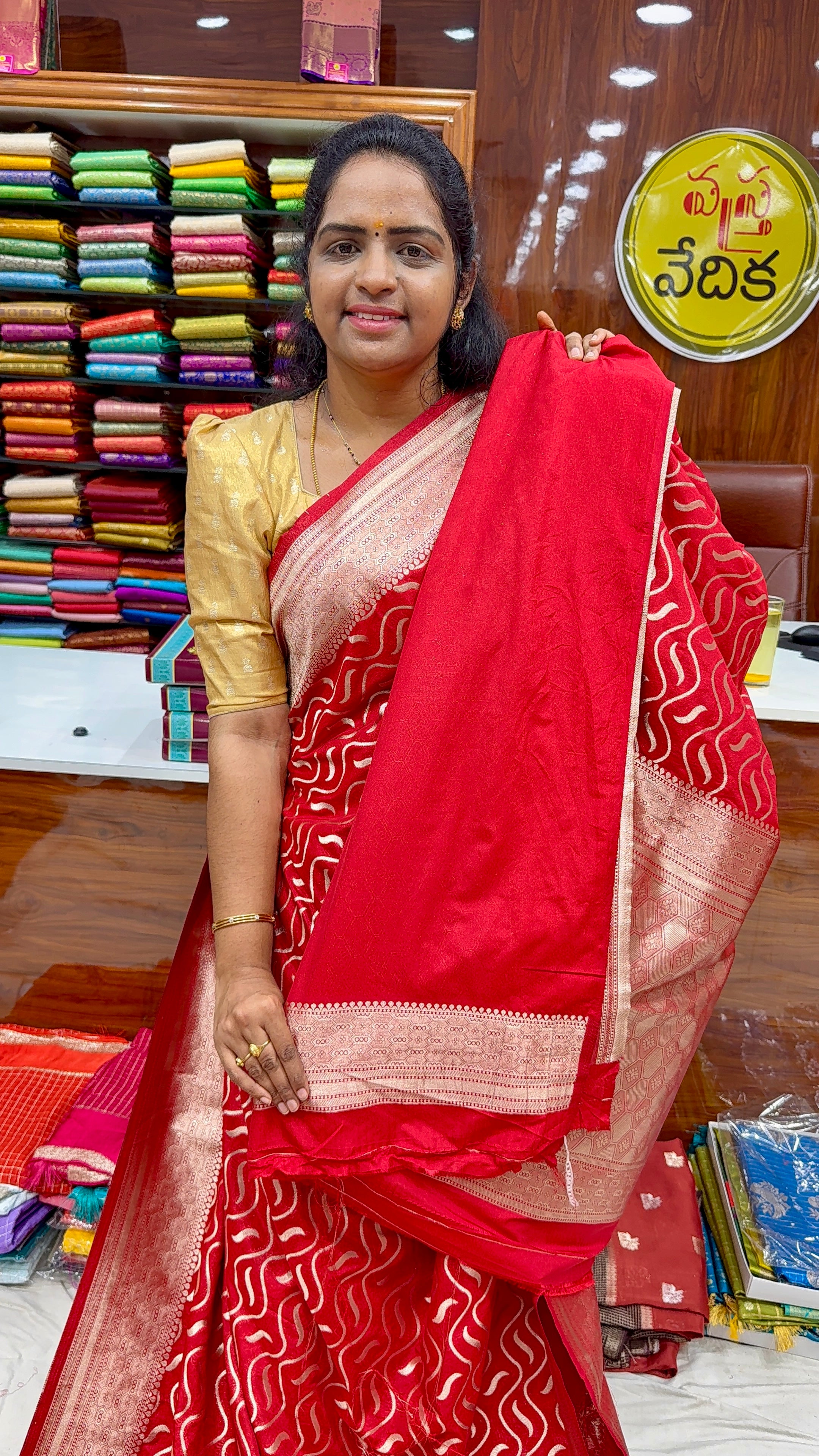 KATAN SILK - AR1499