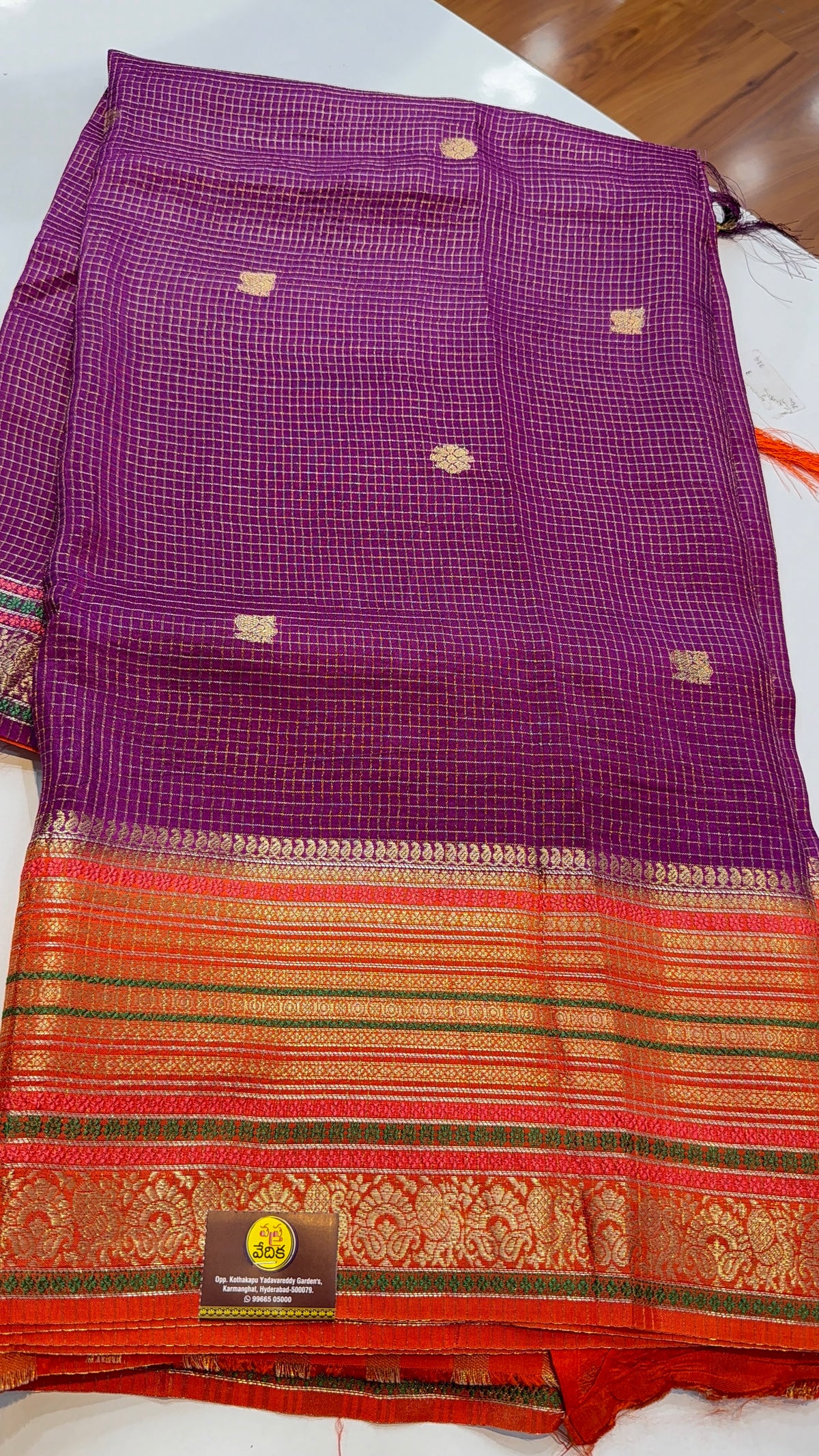 VISCO SAREE- P105