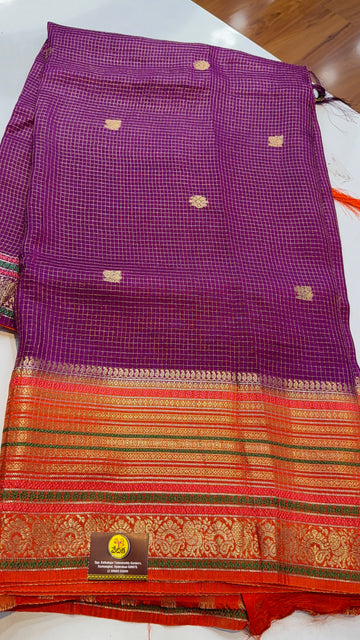 VISCO SAREE- P105
