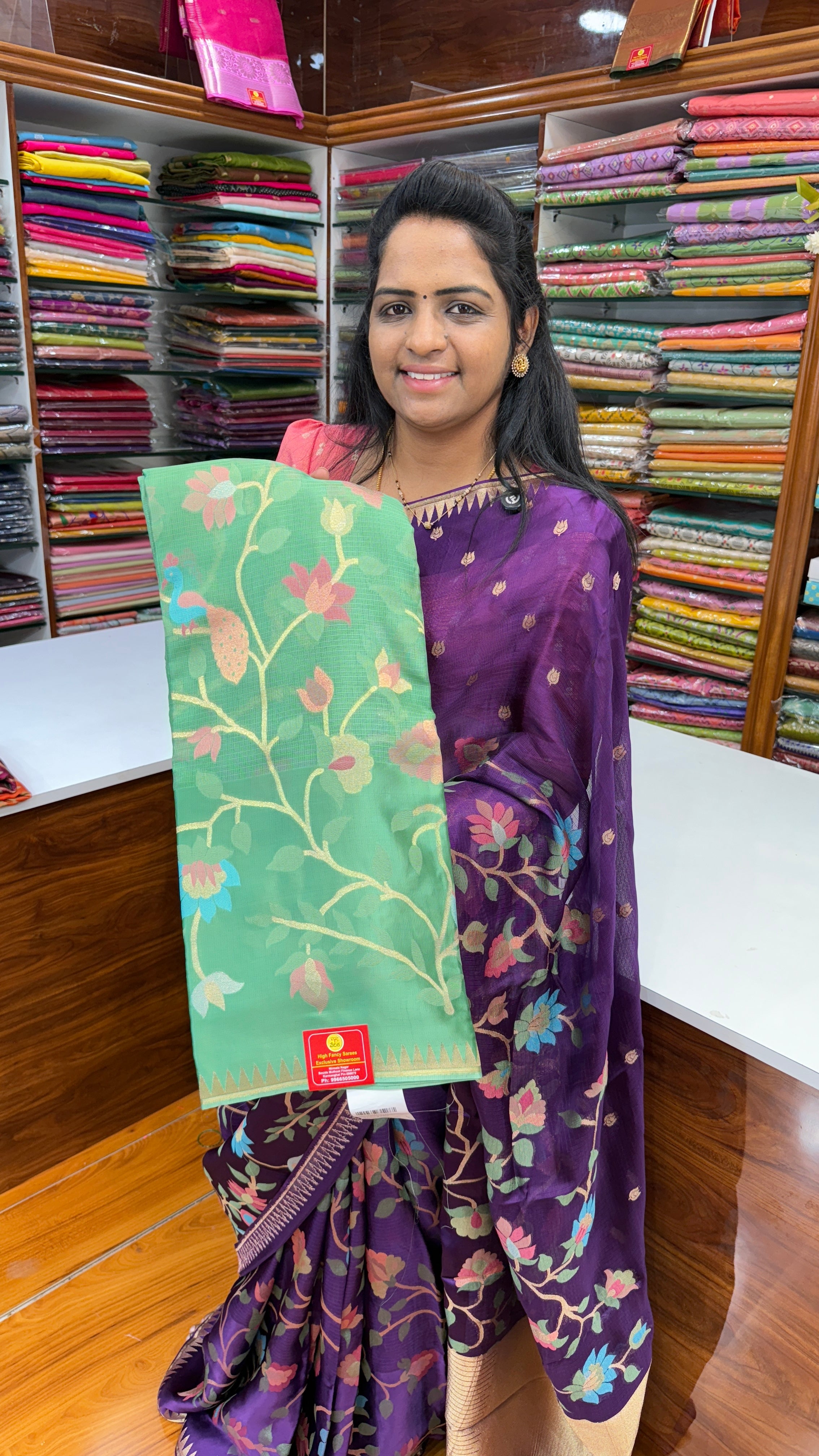 PURE KOTA JAMDHANI-H4800