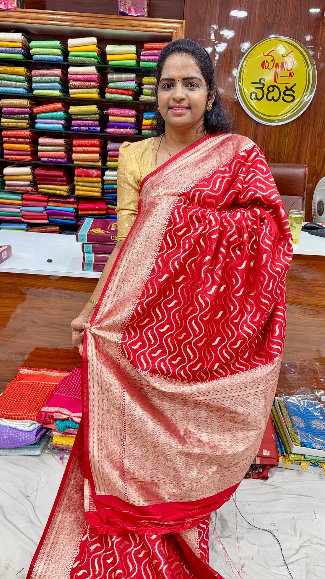KATAN SILK - AR1499