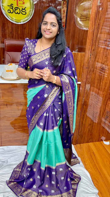 MOONGA PATTU -MS100