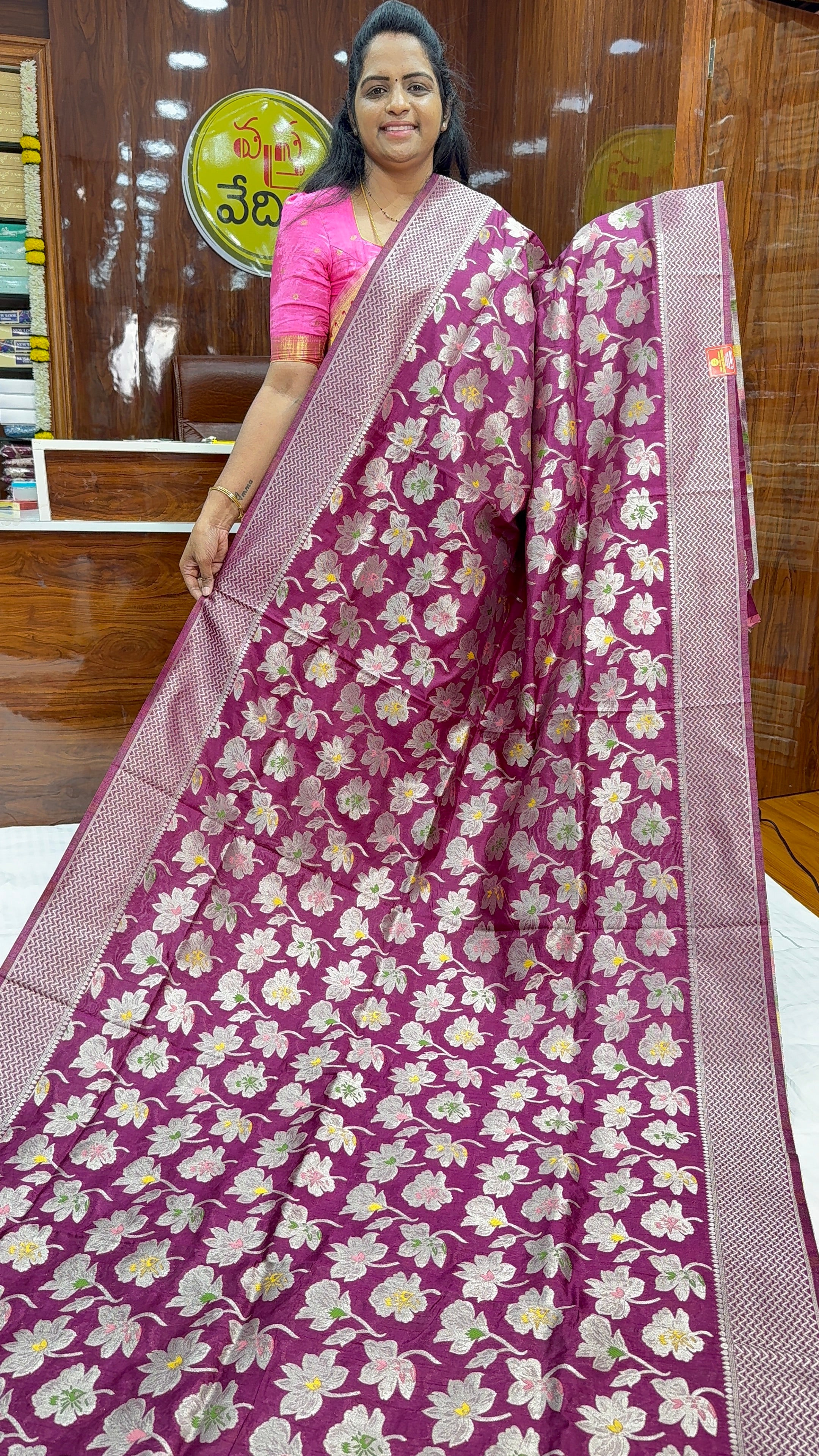 TUSSAR SILK - D1500