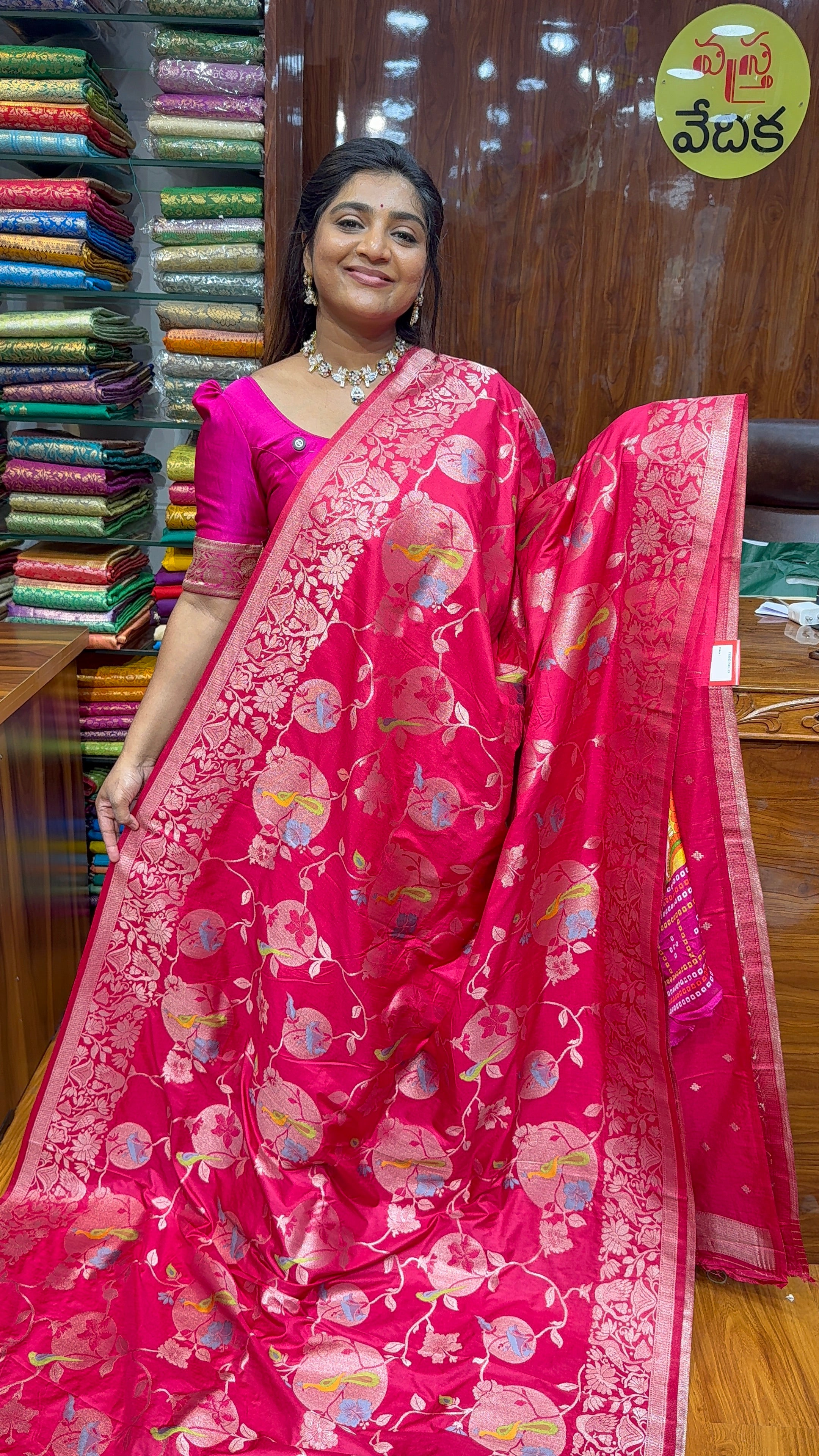 VAN VIHAR SAREE-VA1750