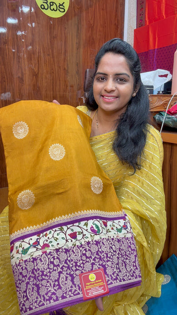 Visco Georgette-V3500