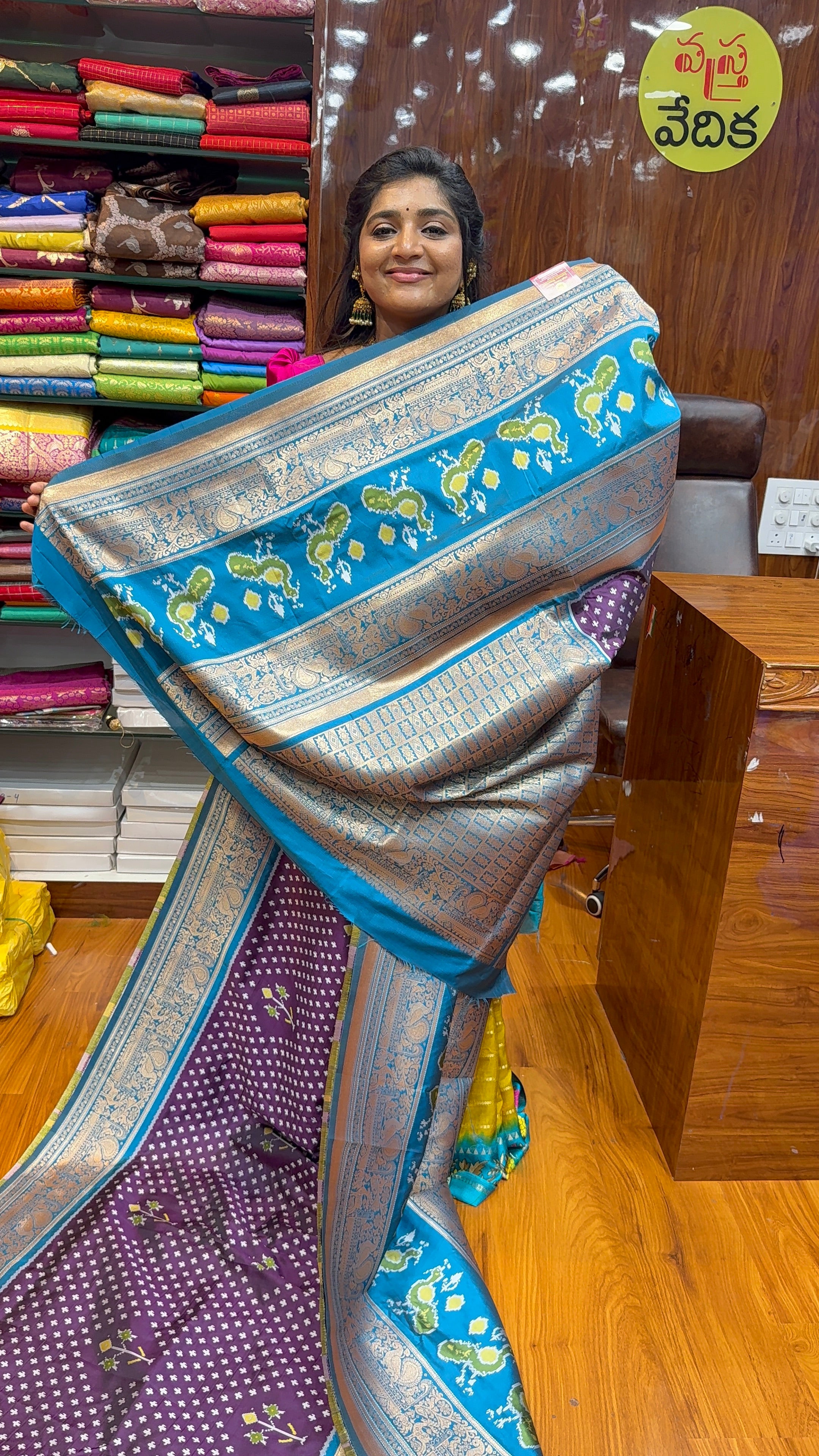 Ikkath saree : SD48