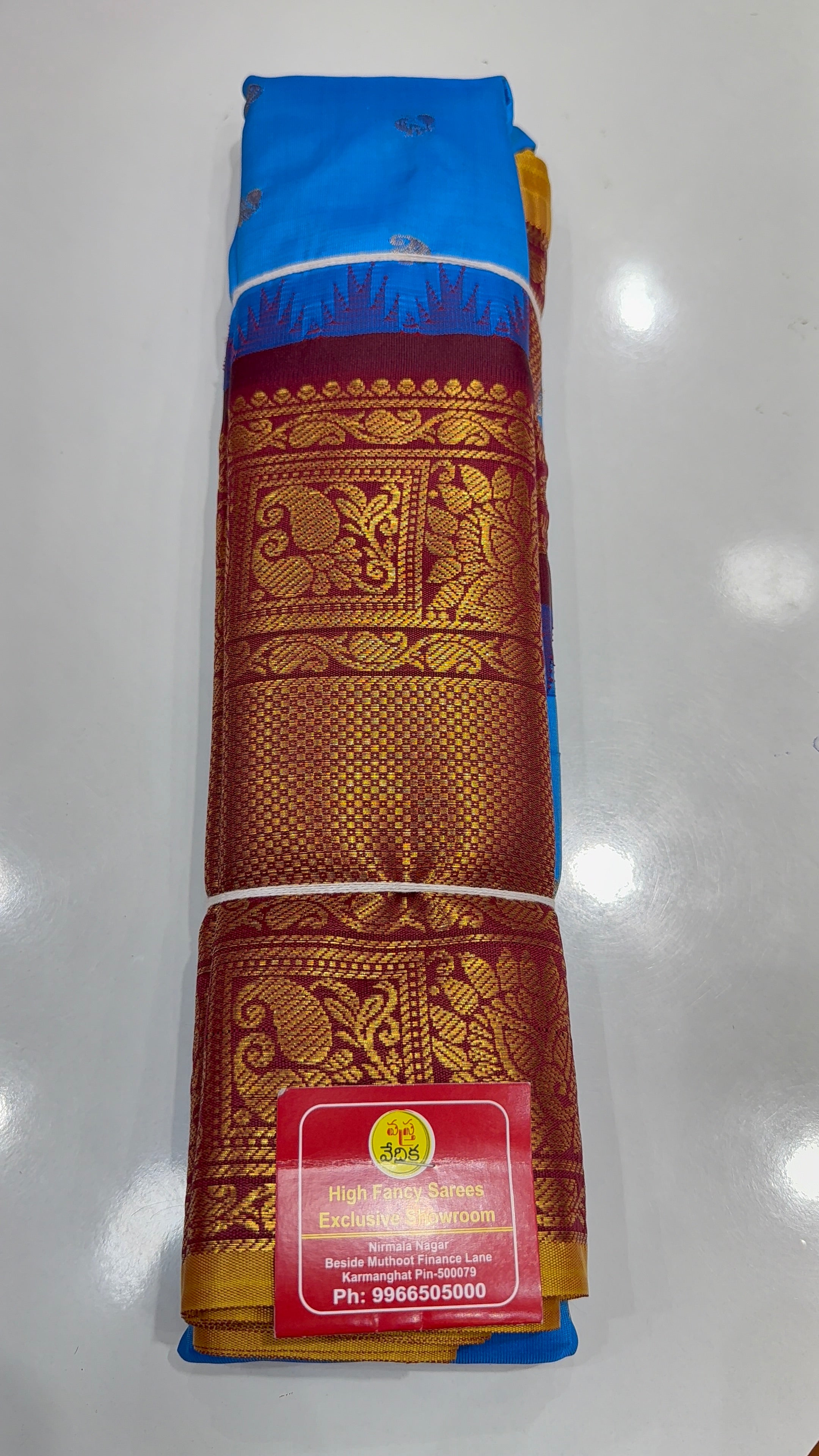 GADWAL PATTU -G2450