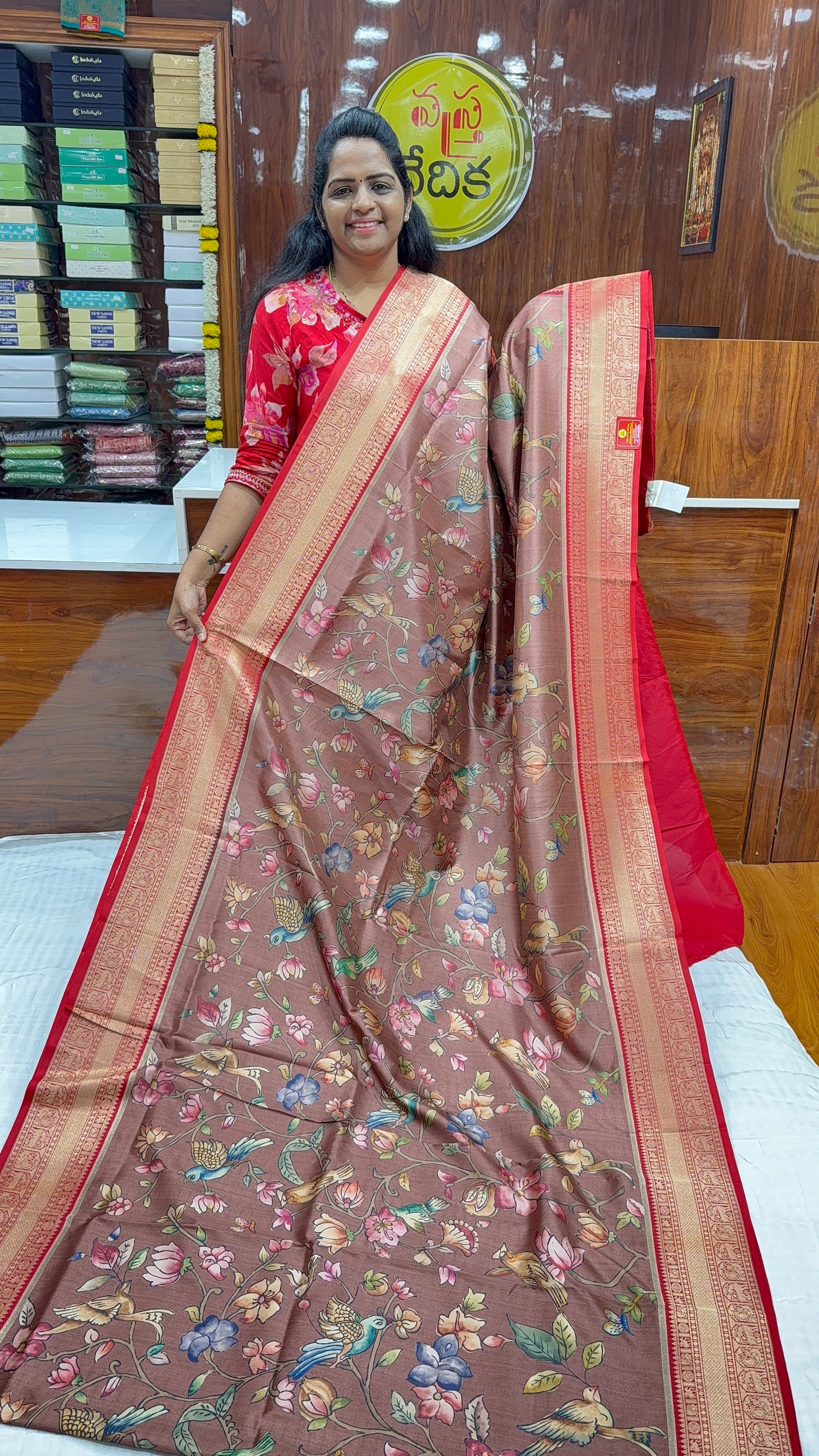 KANCHI PENKALAMKARI - SD19