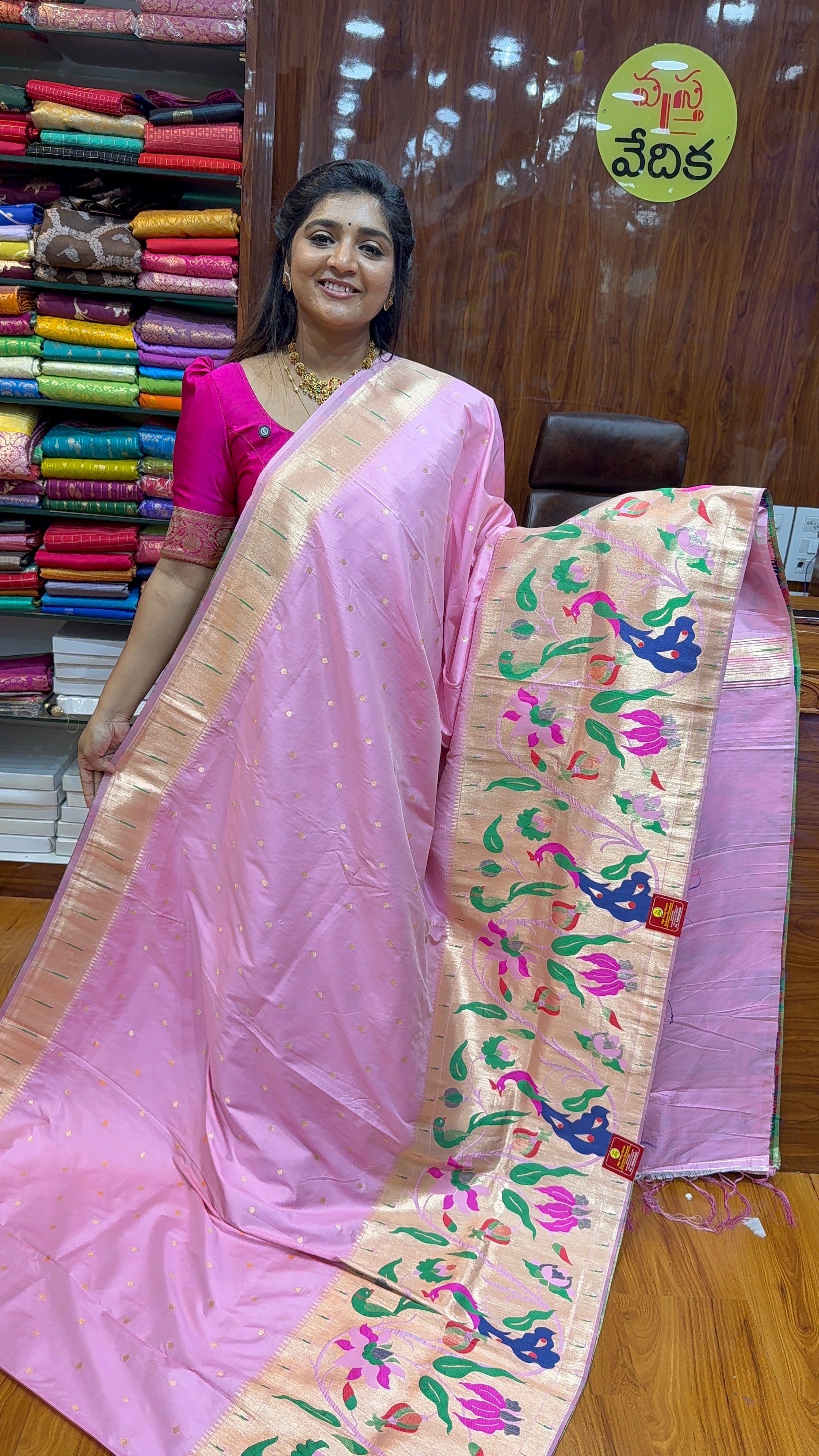 PAITHANI-BB2850