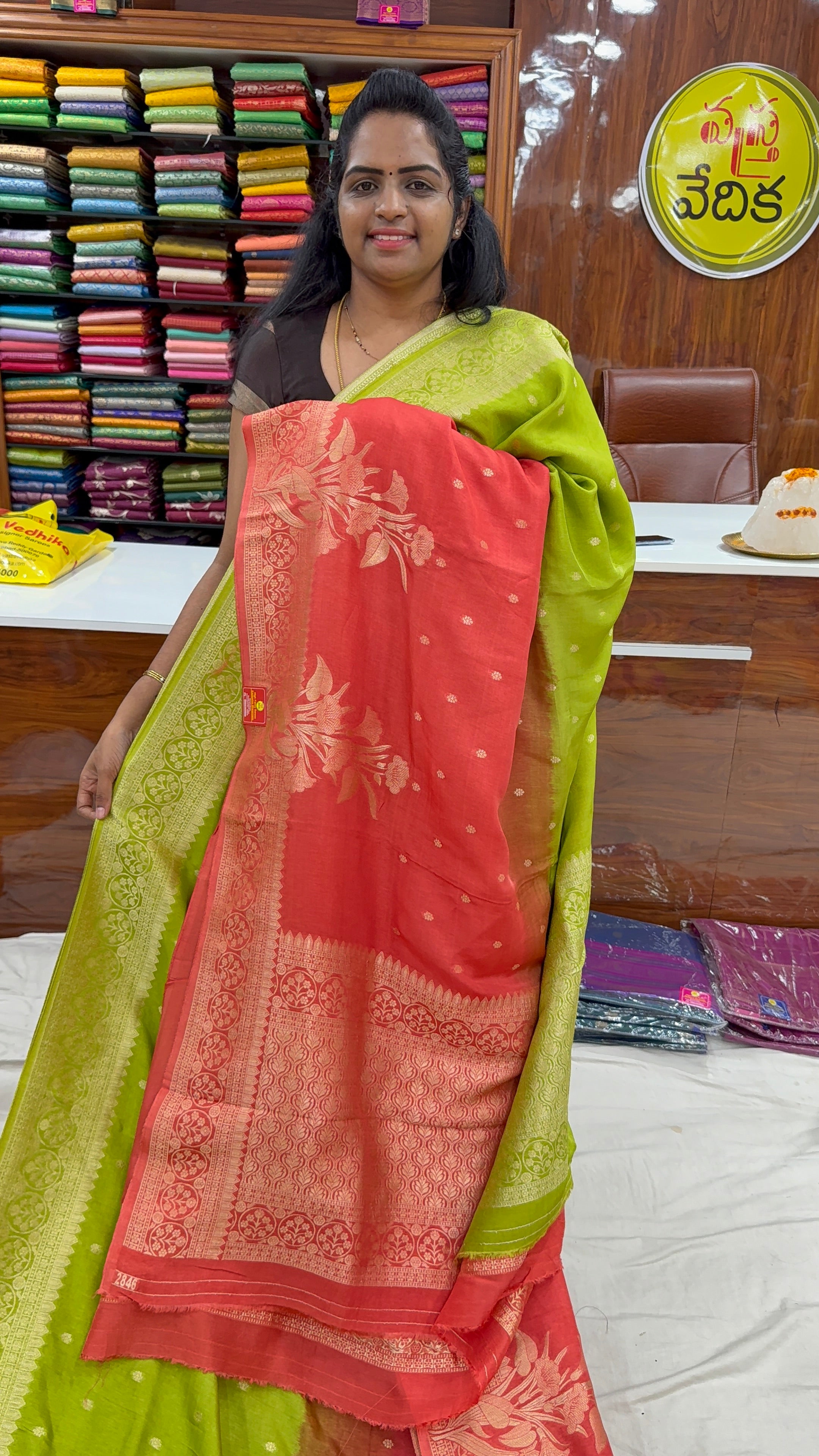 DESIGNER SAREE- ASHADAM