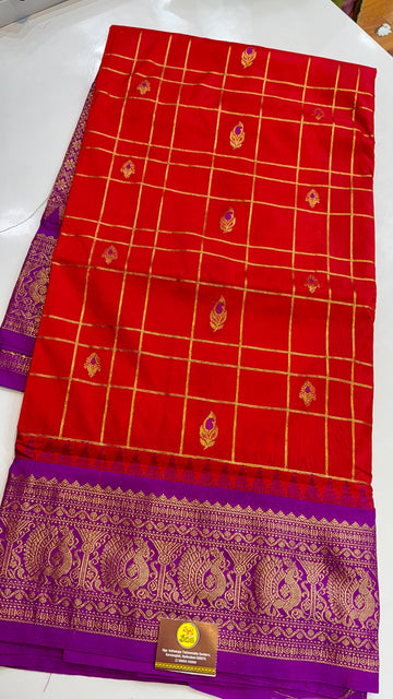SEMI VENKATAGIRI PATTU- Venkatagiri