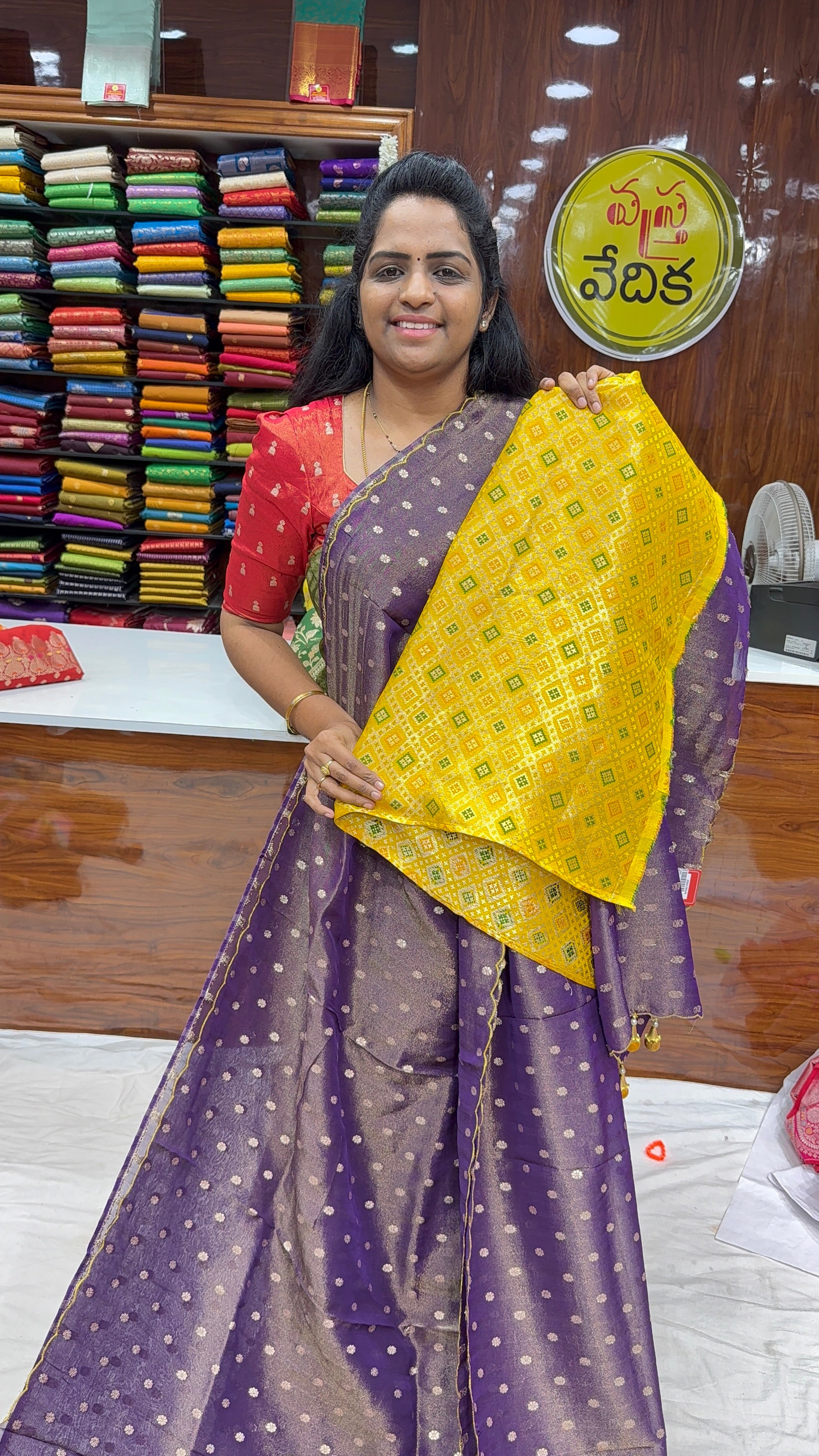 TISSUE BANARASI - BA2295