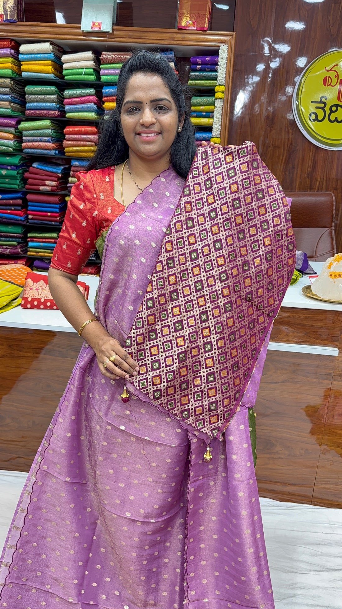 TISSUE BANARASI - BA2295