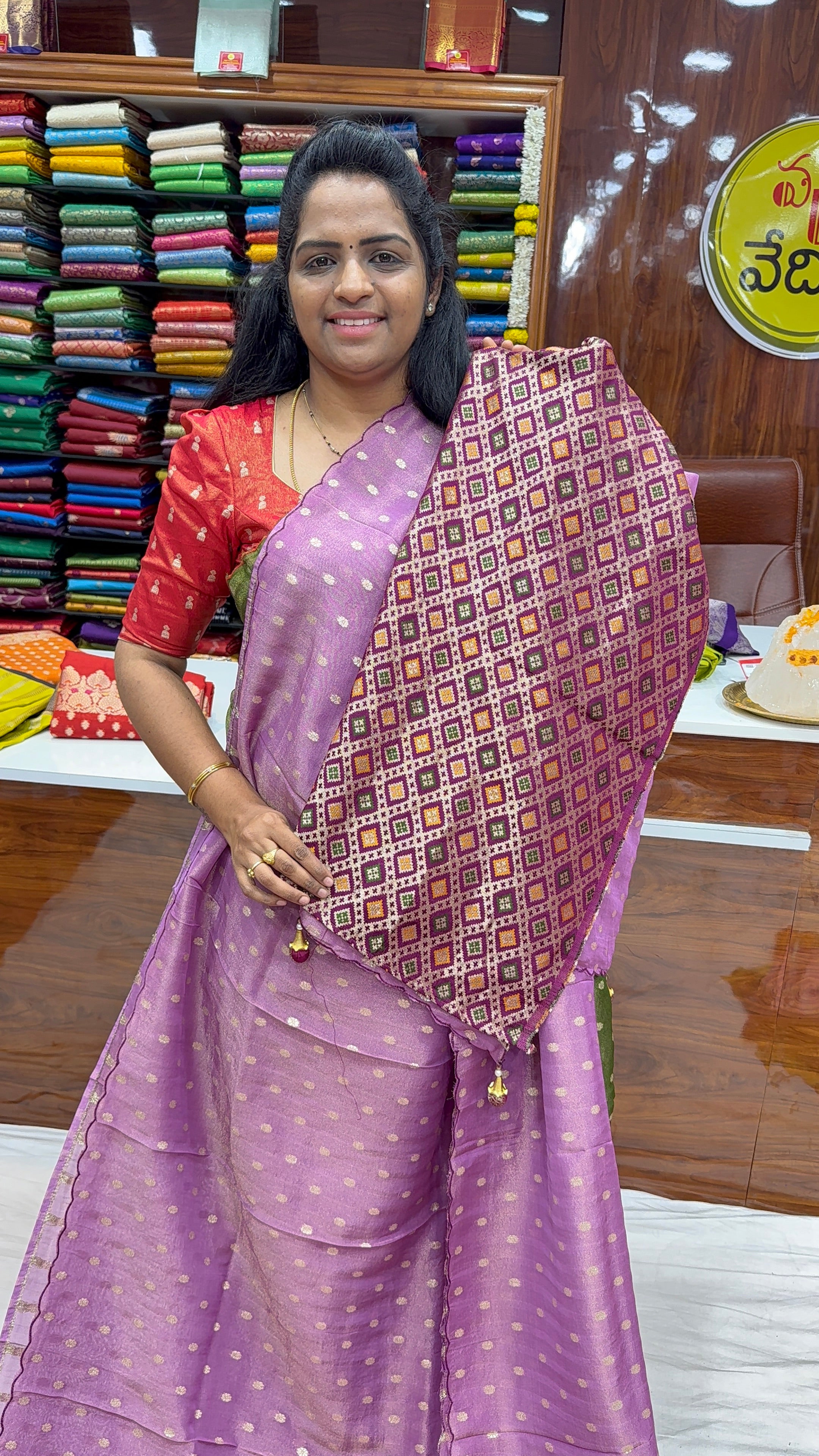 TISSUE BANARASI - BA2295