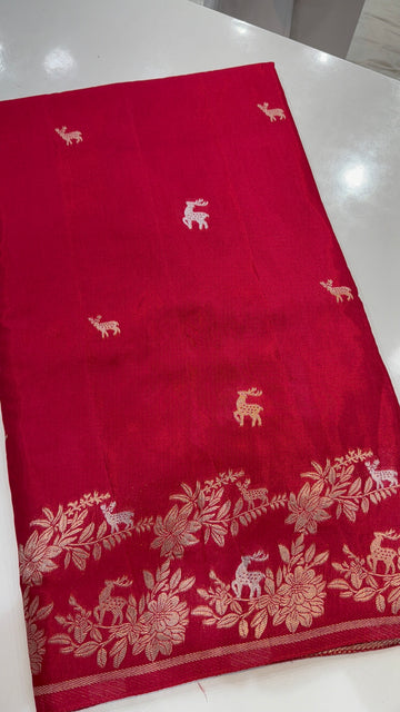 HI FANCY SAREE- B1750