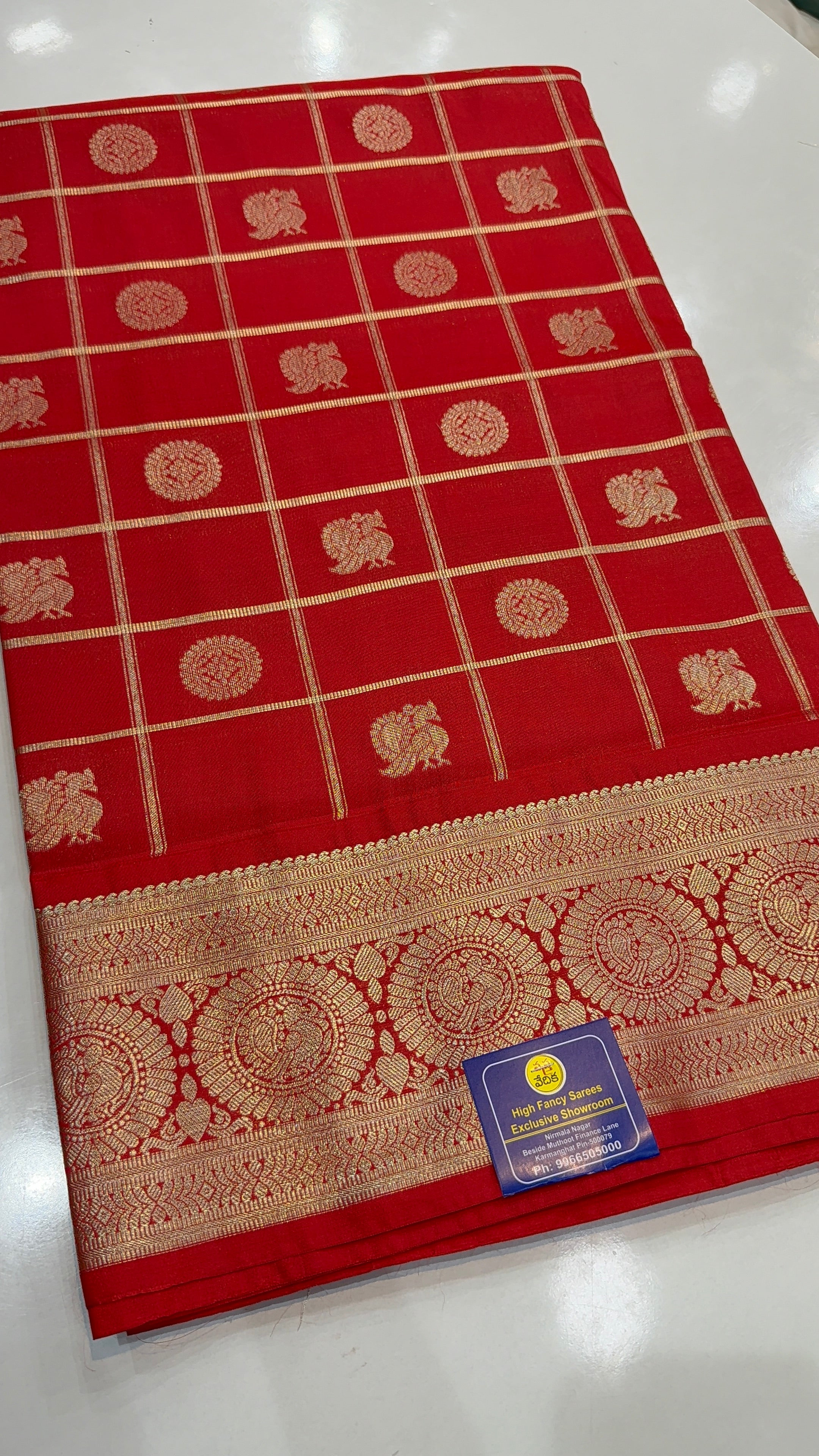 VENKATAGIRI PATTU - VP35