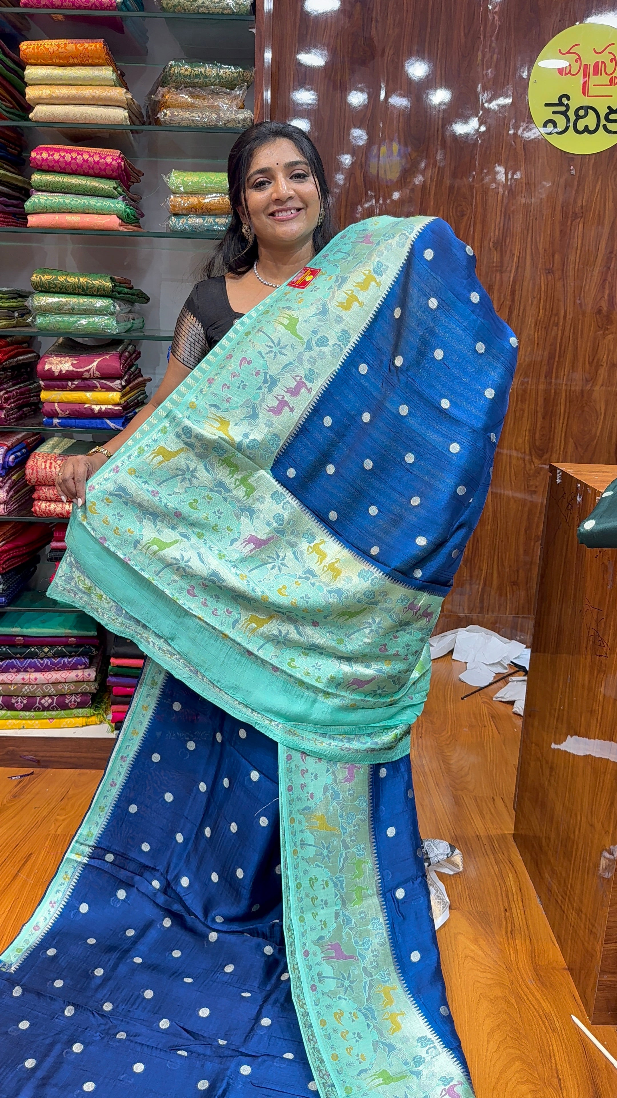 TUSSAR GEORGETTE-TG3900