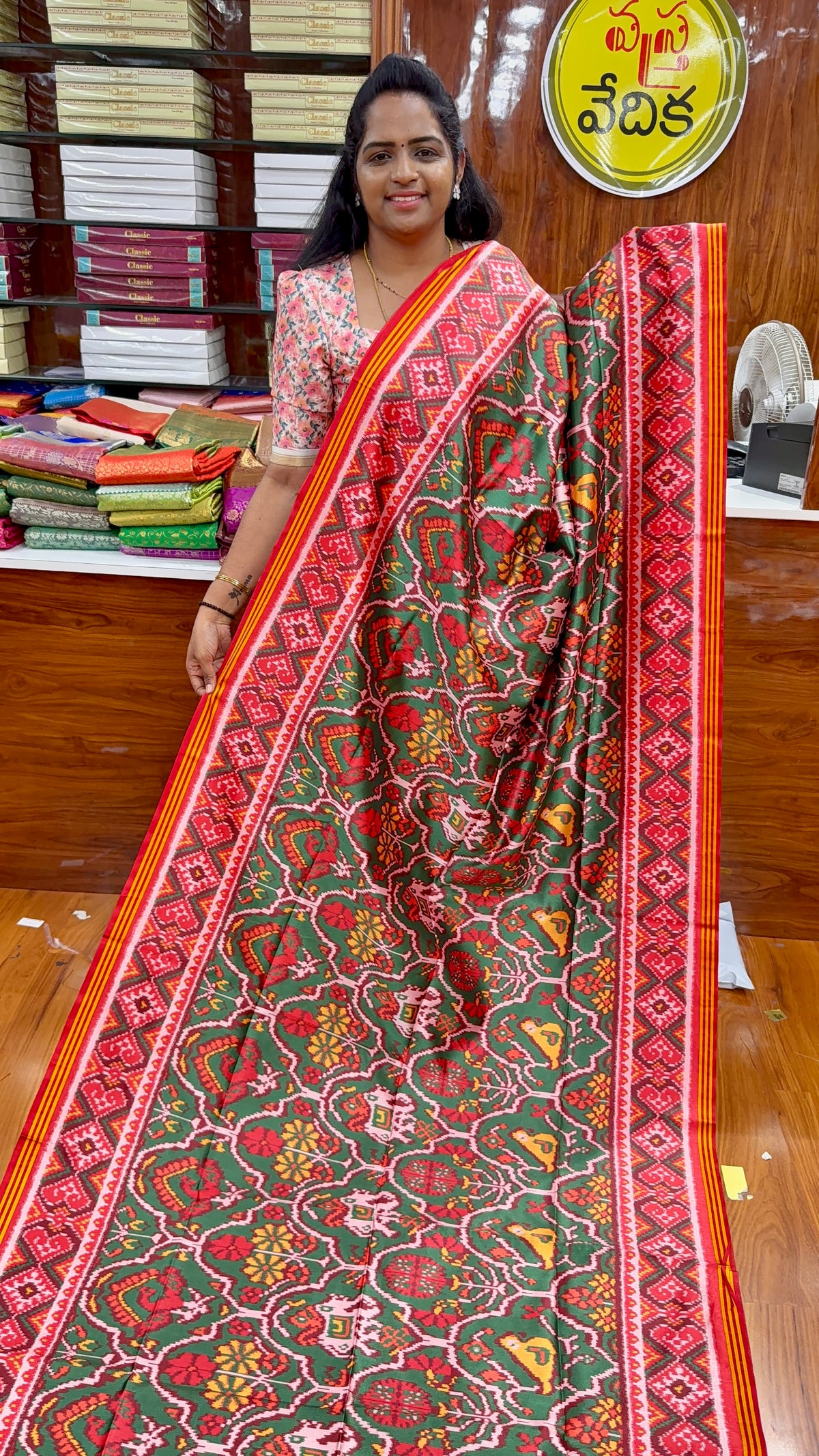 PATAN PATOLA- NFC