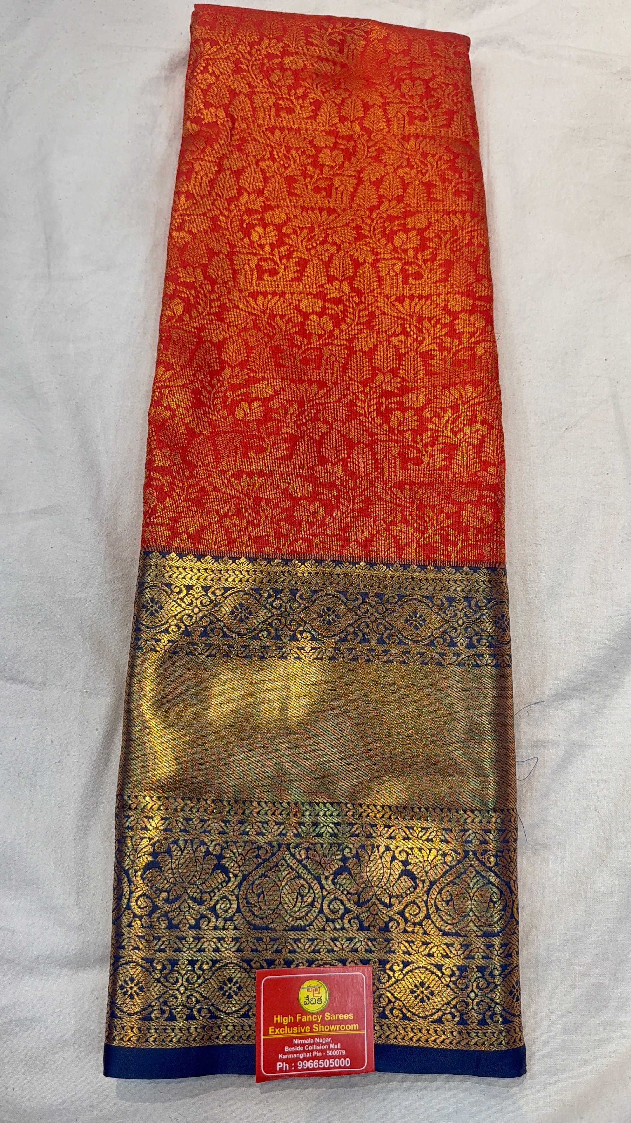 Kanchi