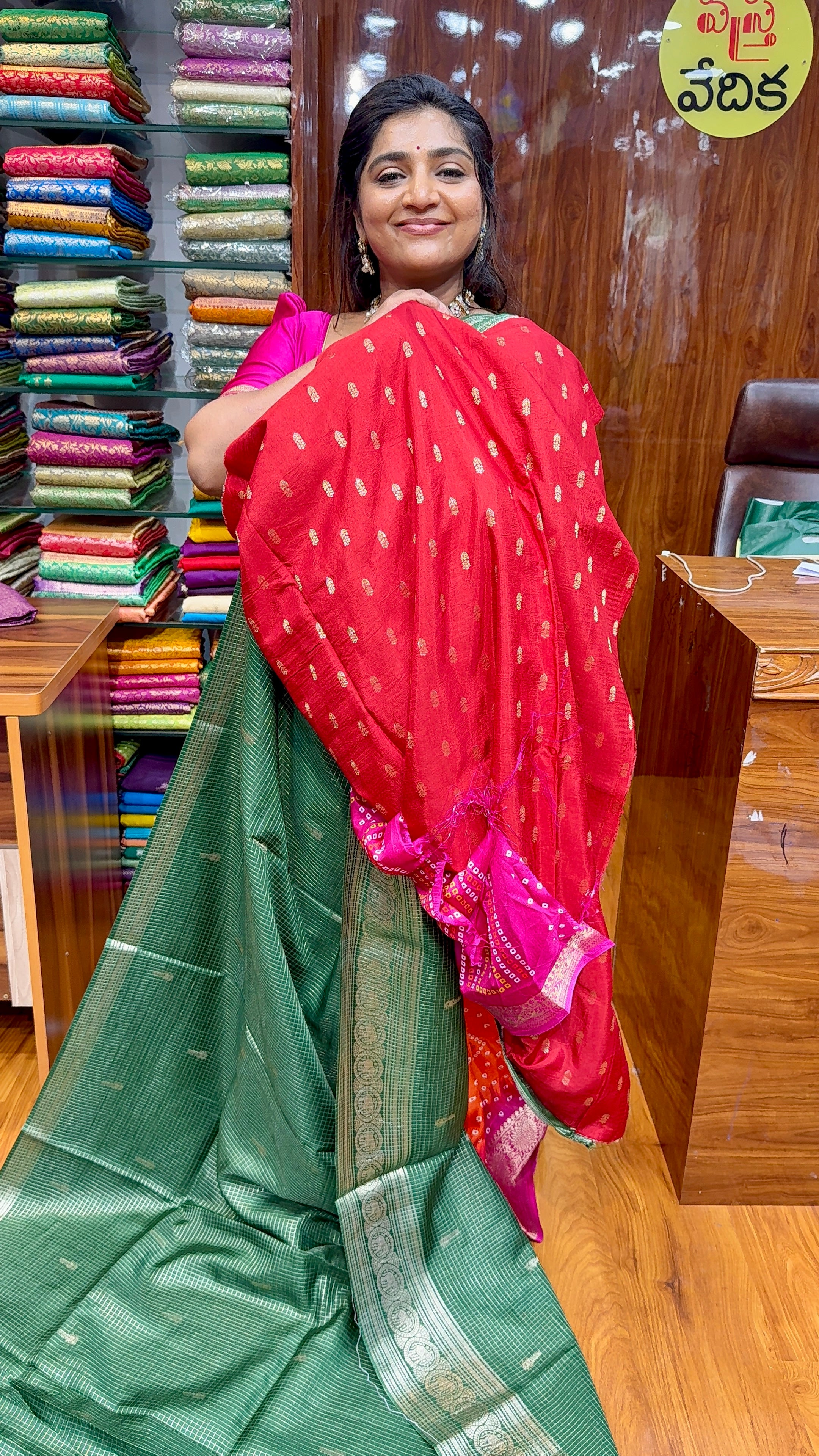 BANARSI VINTAGE-V2500