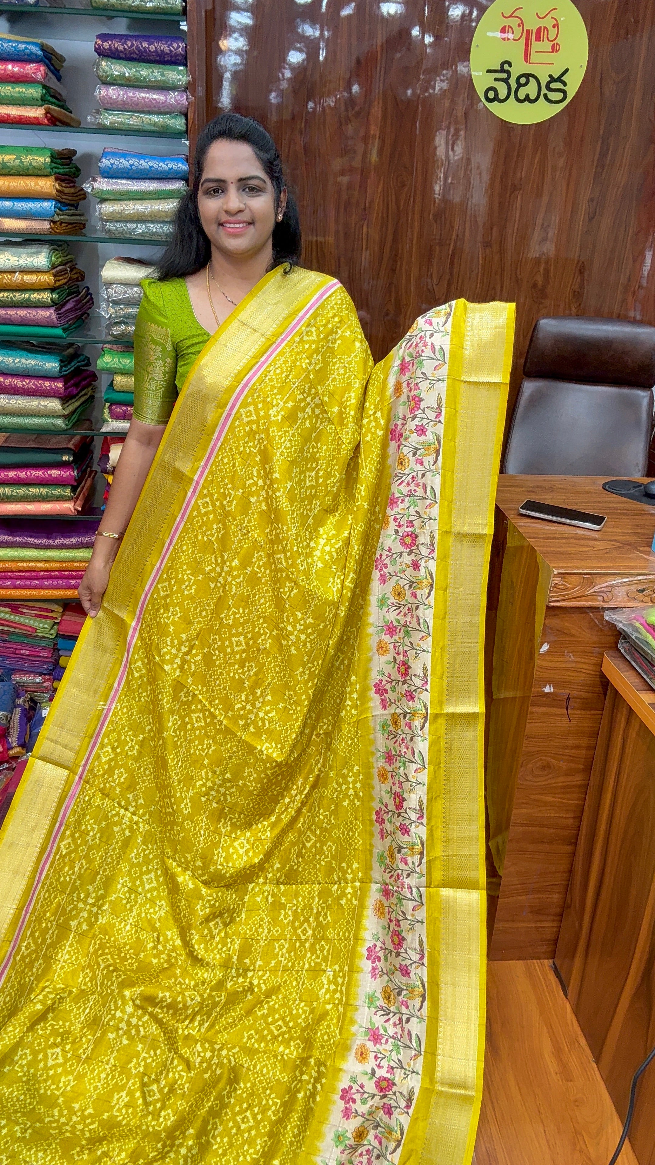 SHIFFON GEORGETTE-R999