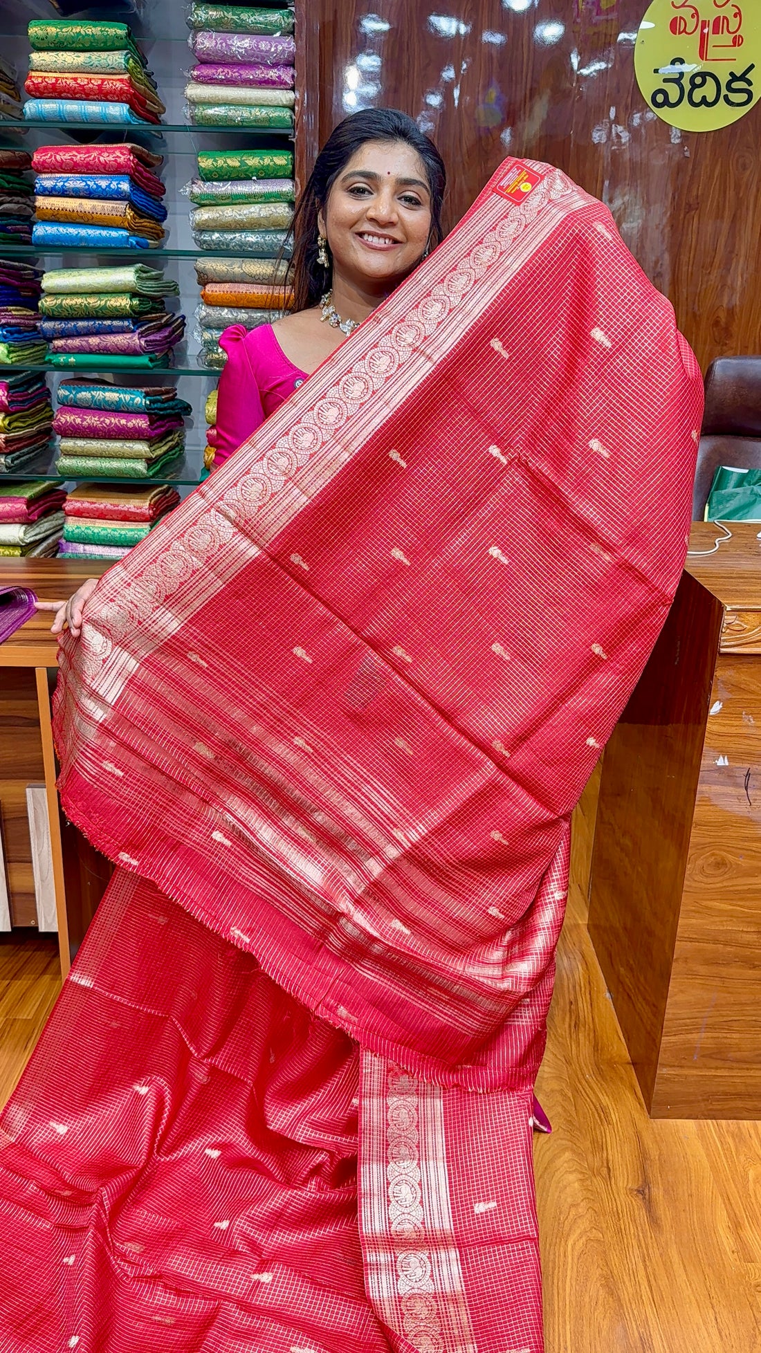 BANARSI VINTAGE-V2500