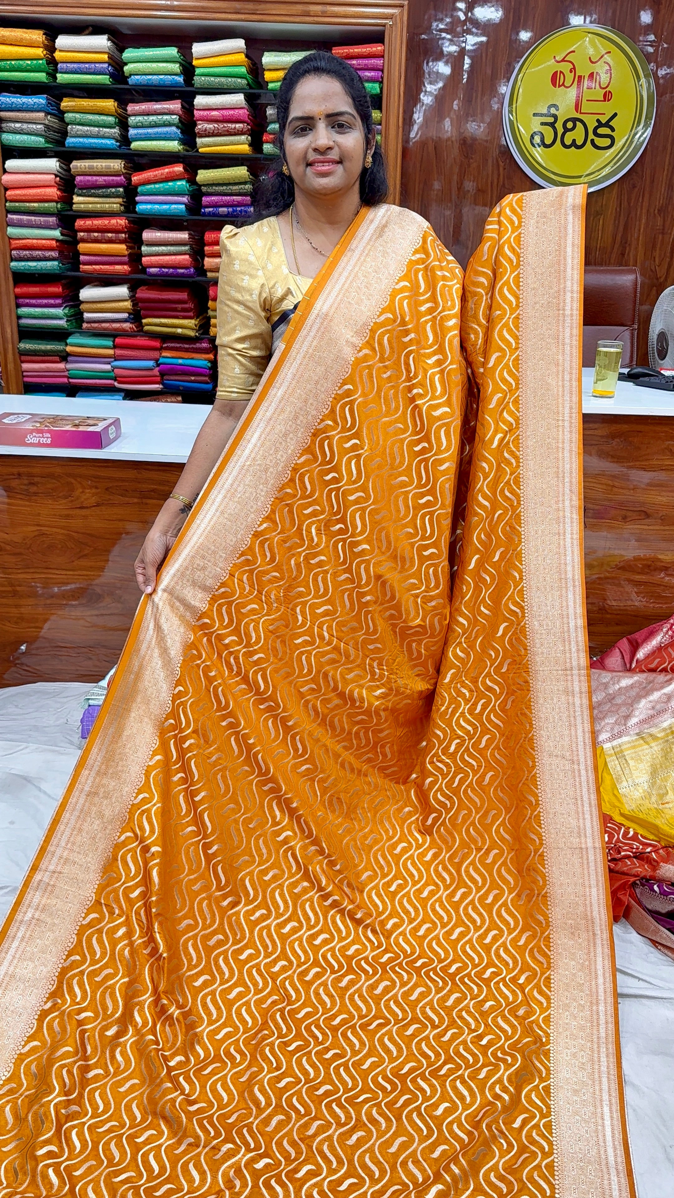 KATAN SILK - AR1499