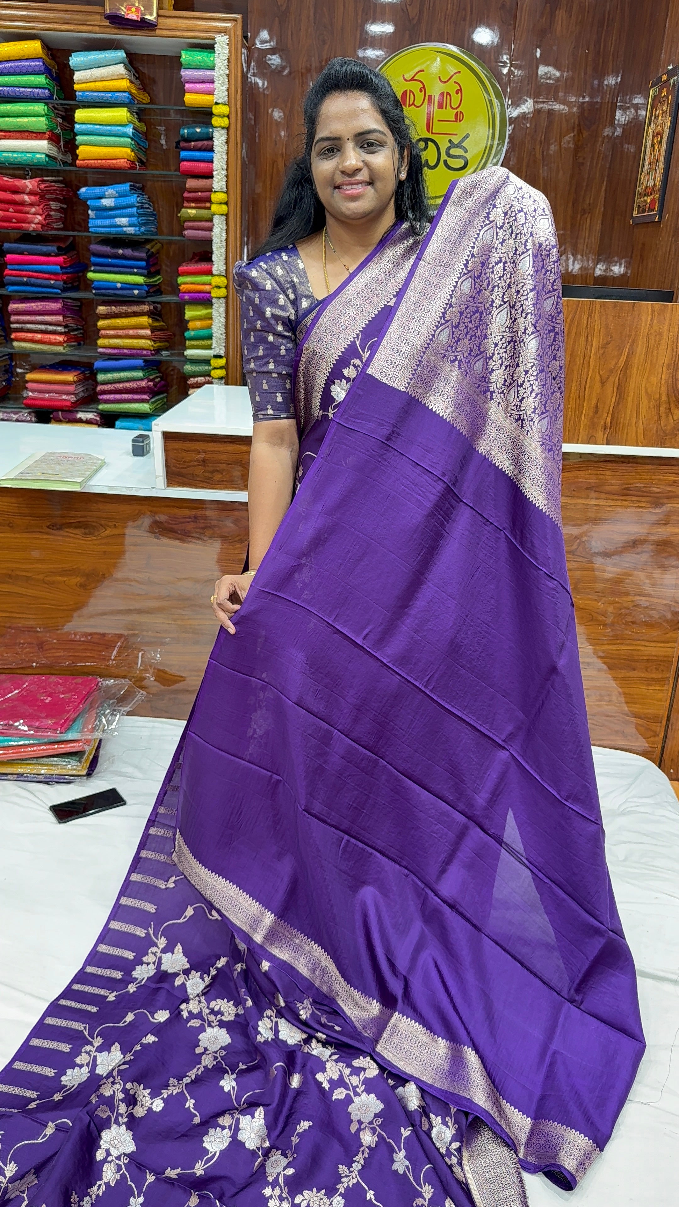 BANARASI SAREE-MS102