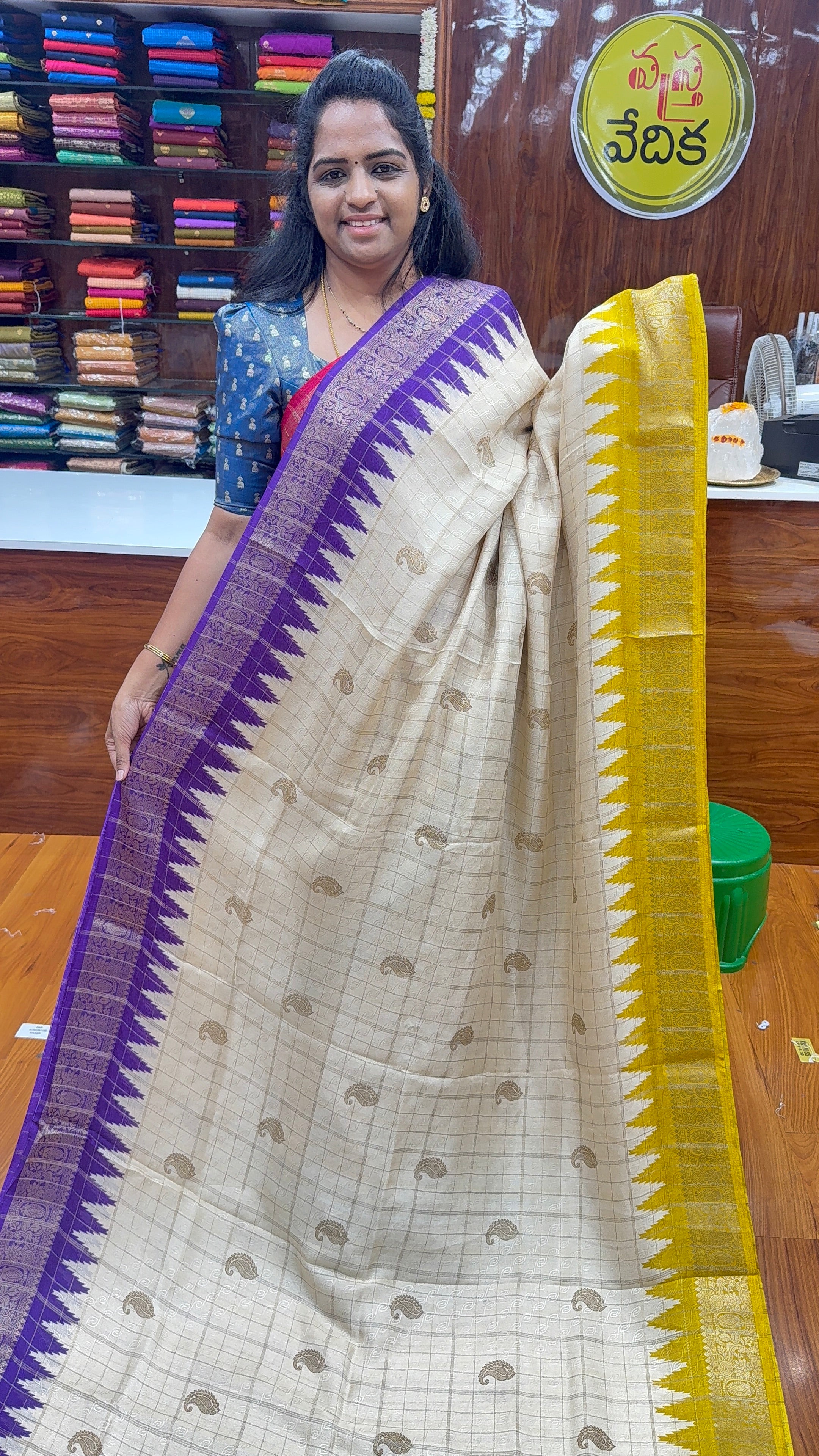 GEORGETTE - SD37