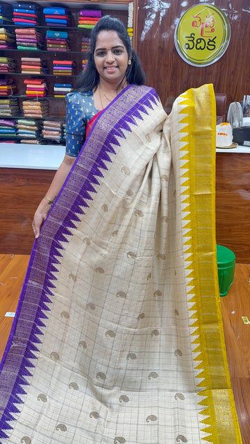 GEORGETTE - SD37