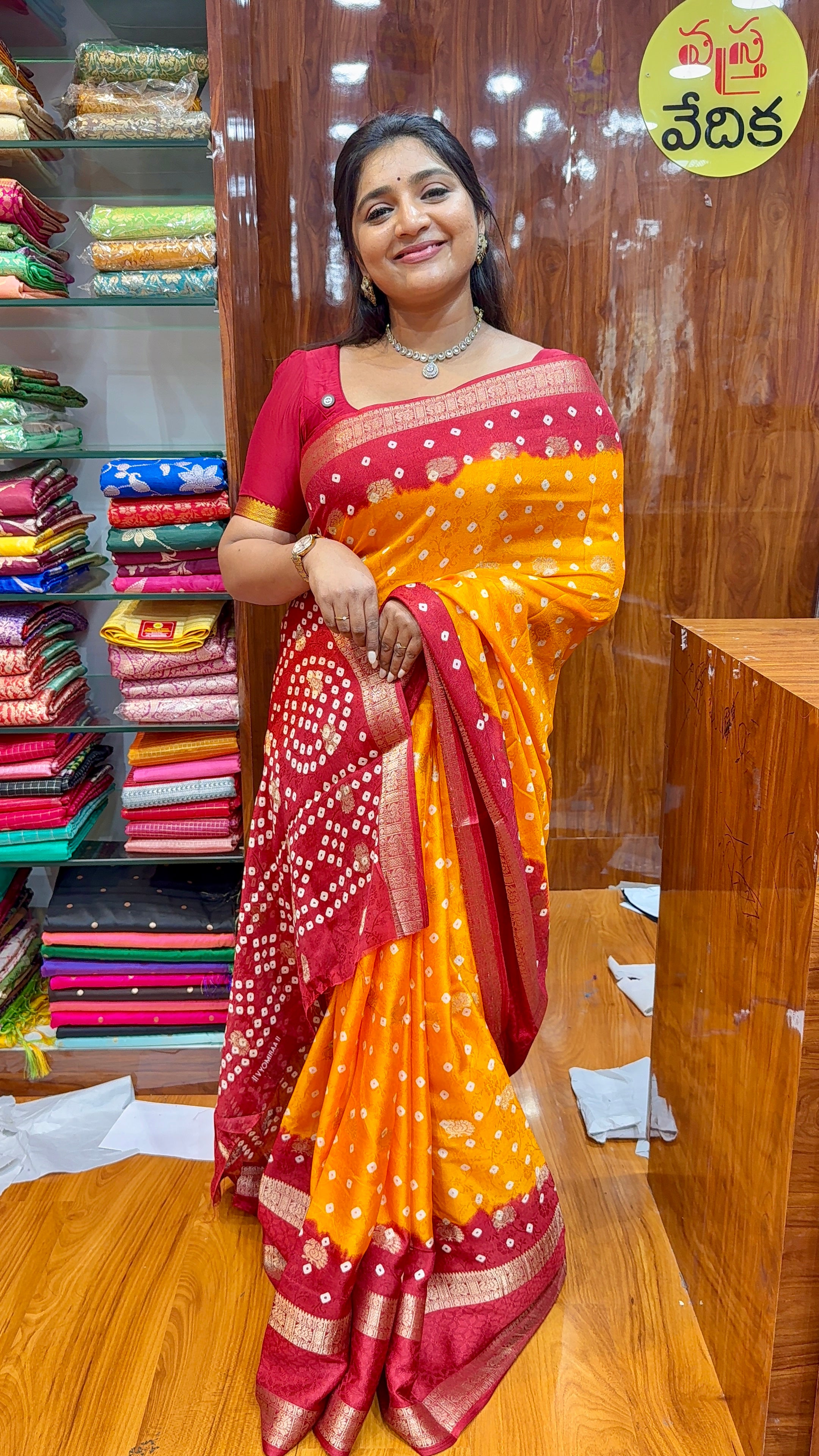 GEORGETTE-HD1099