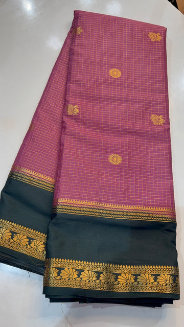 Vintage Mysore Silk - VM