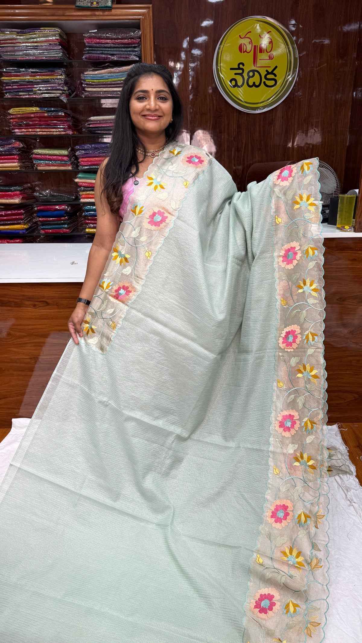 KORA TISSUE ORGANZA- OCT14