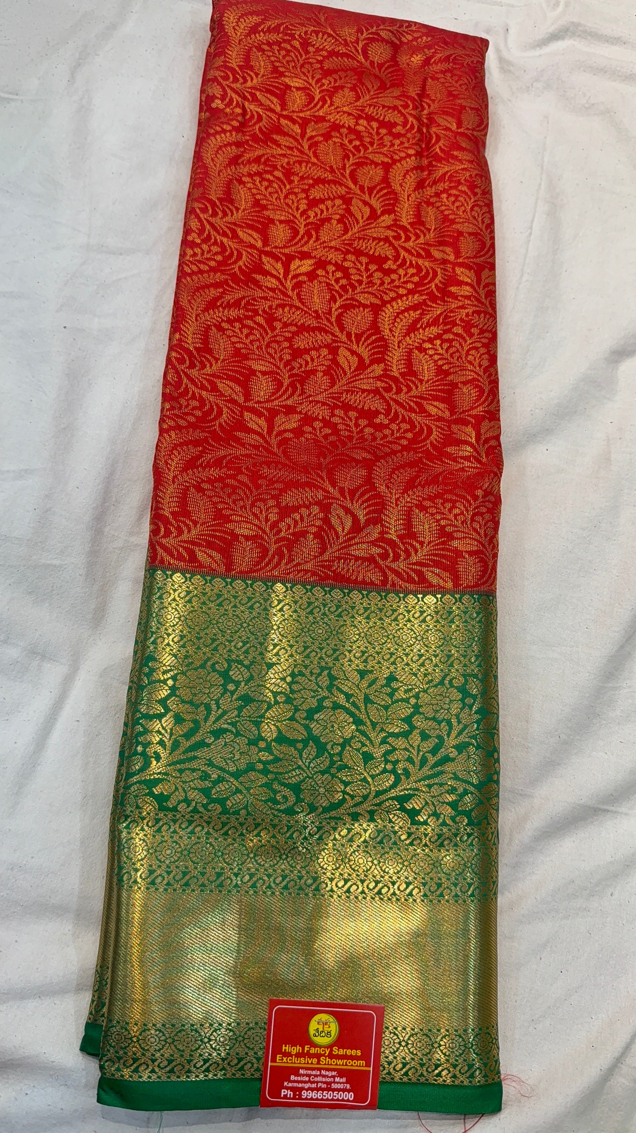Kanchi