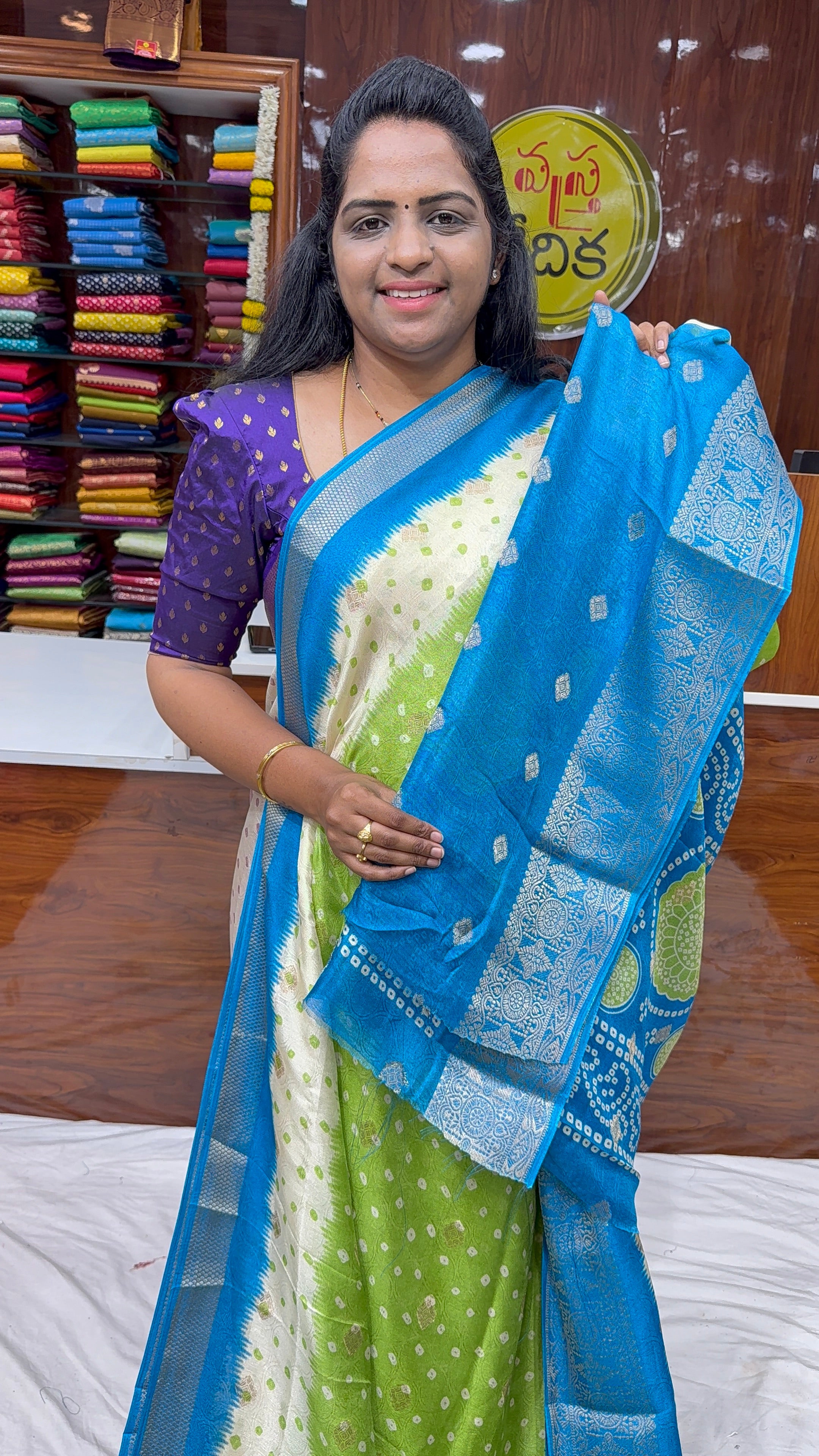GEORGETTE BANDHINI-BB799