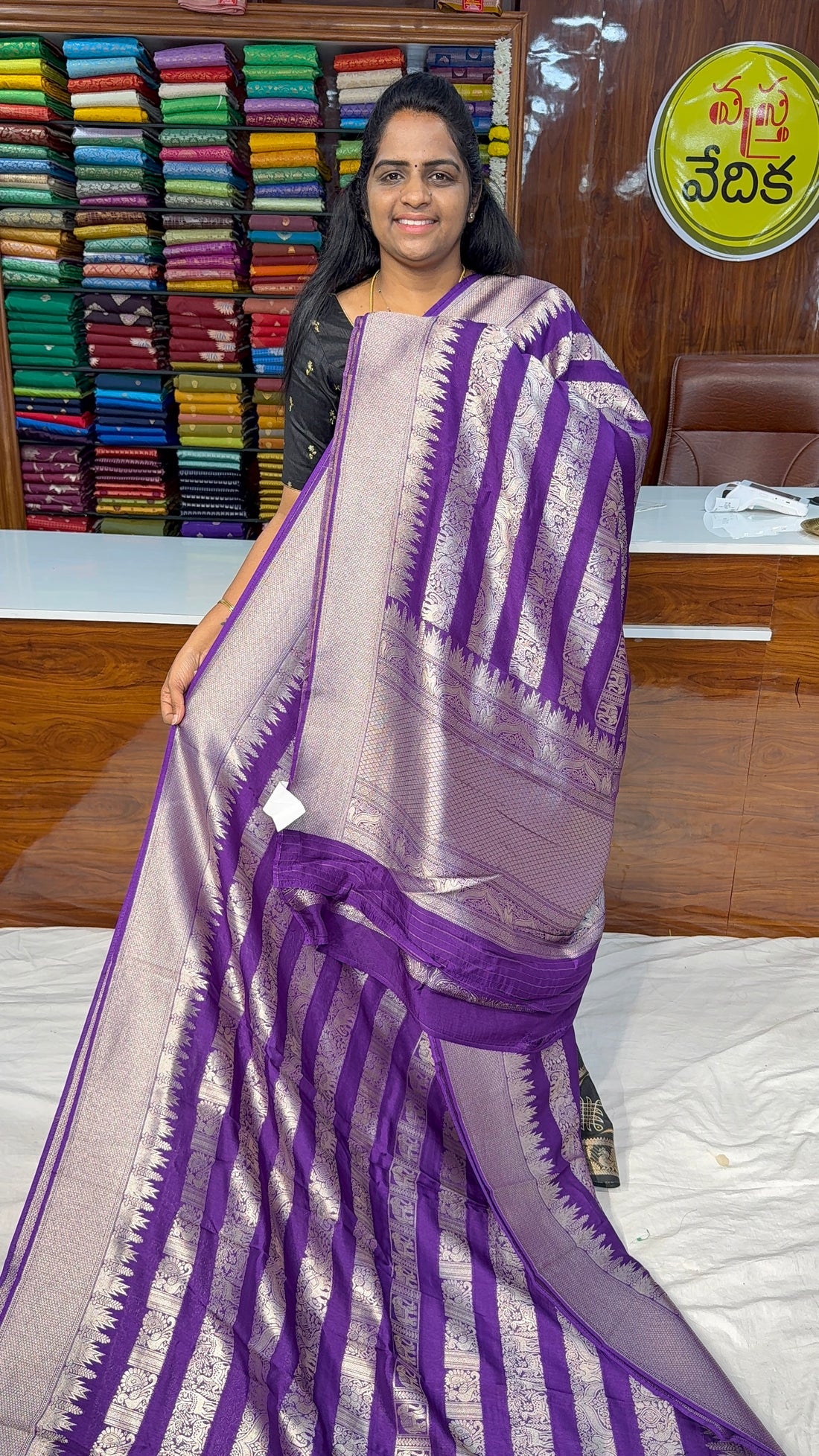 BANARASI SAREE-H3200
