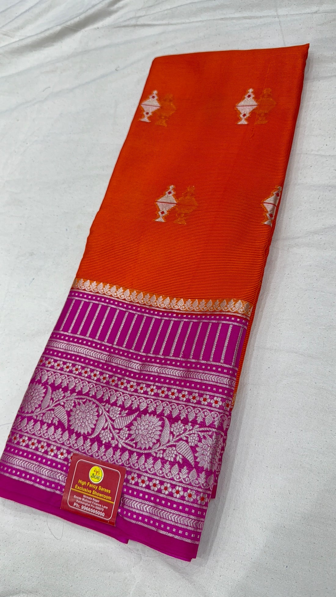 BANARSI SAREE-SD69