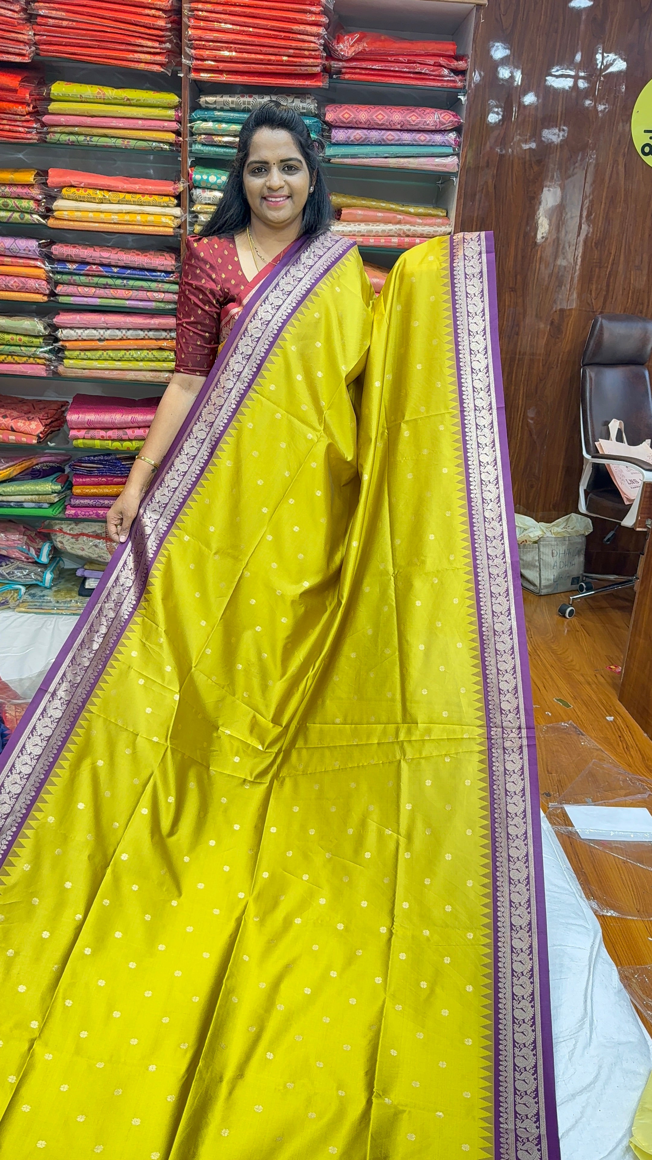 Vintage Gadwal-VG1250