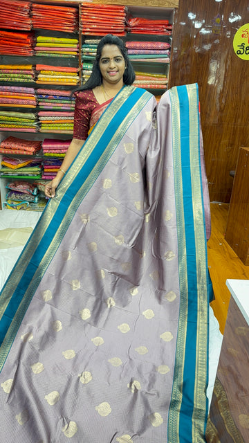 Vintage Gadwal -VV19