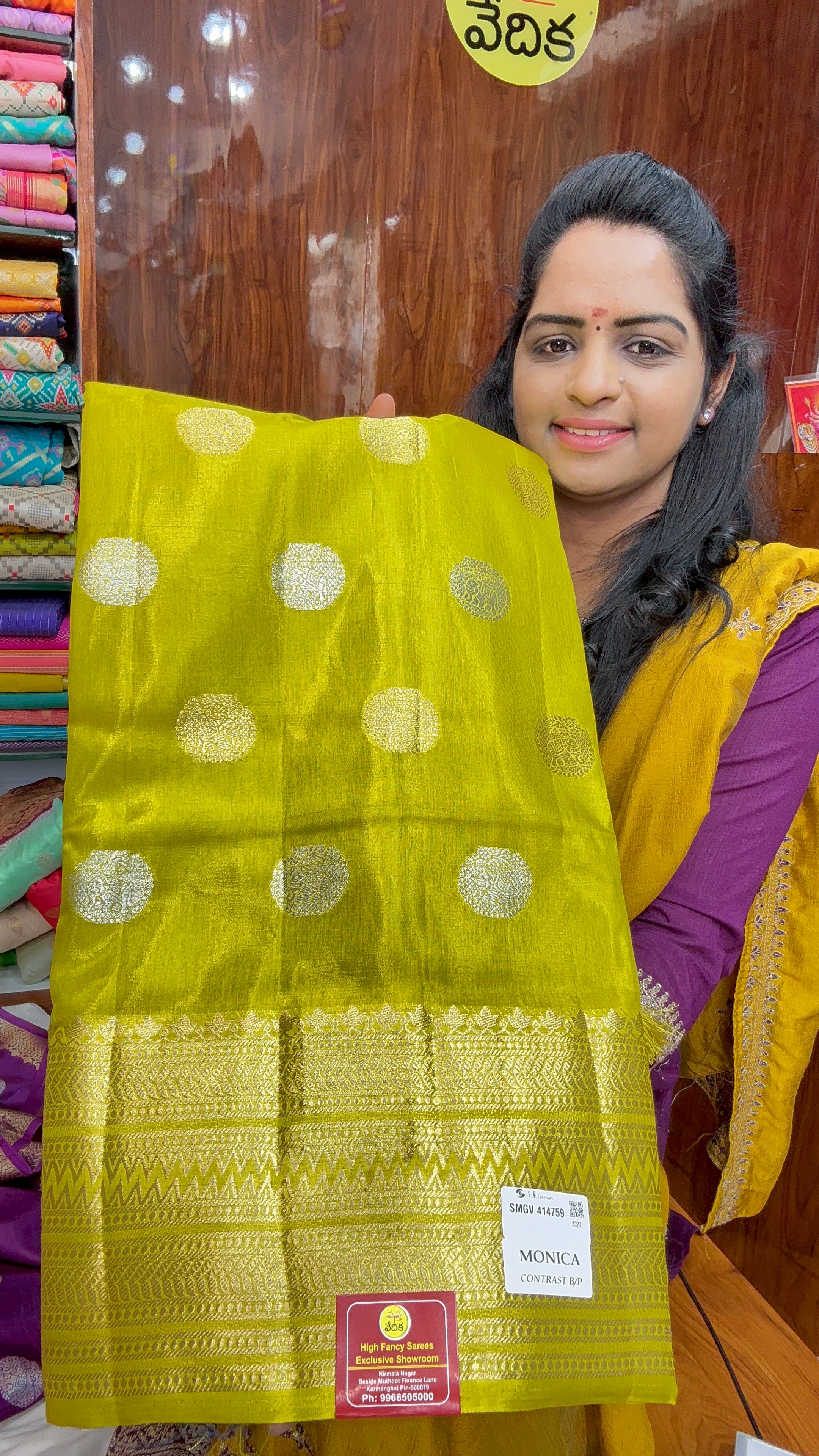 RUSSAIN SAREE-VR2450