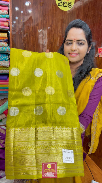 RUSSAIN SAREE-VR2450
