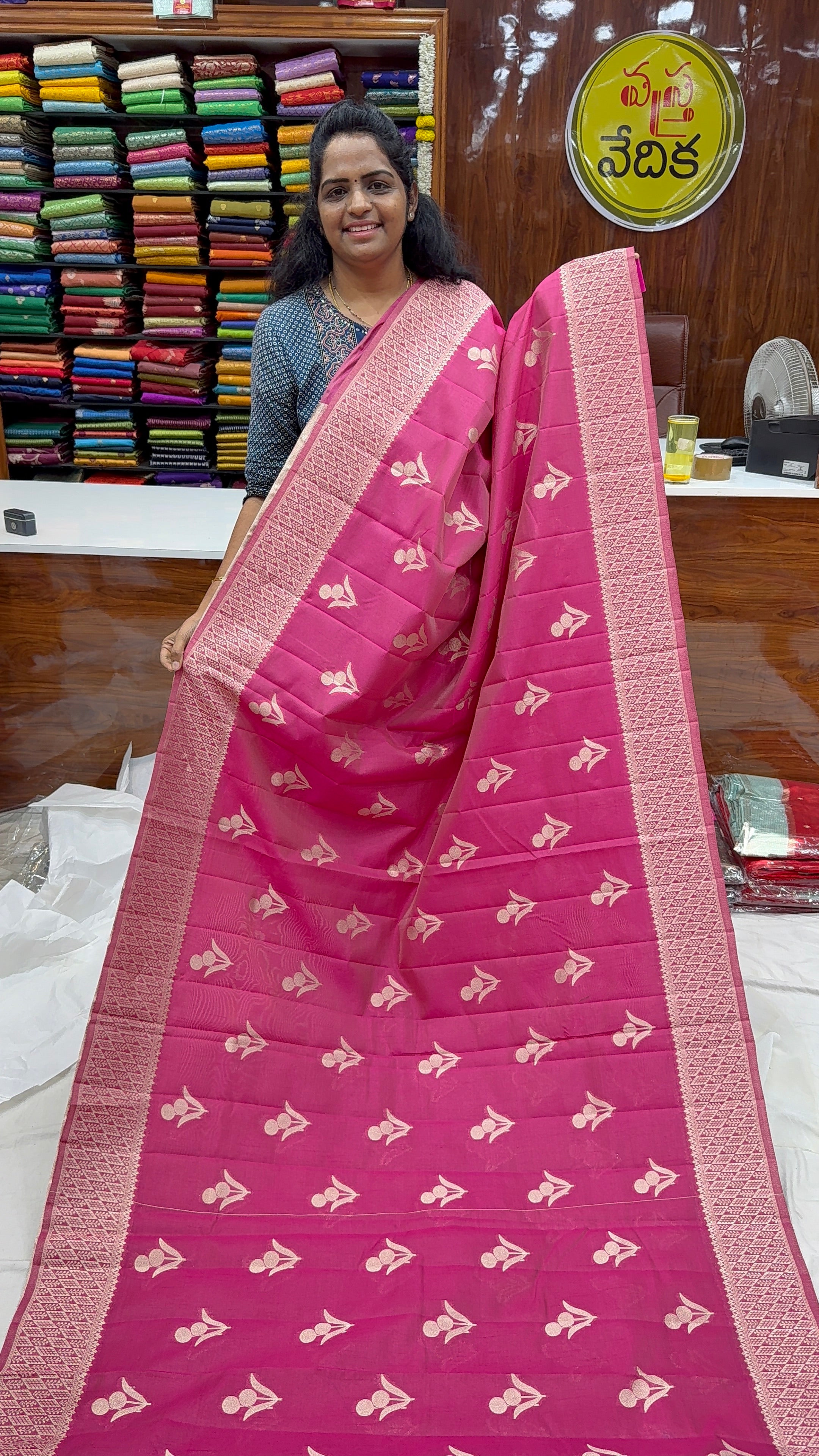 KORAVAI PATTU- CL1250