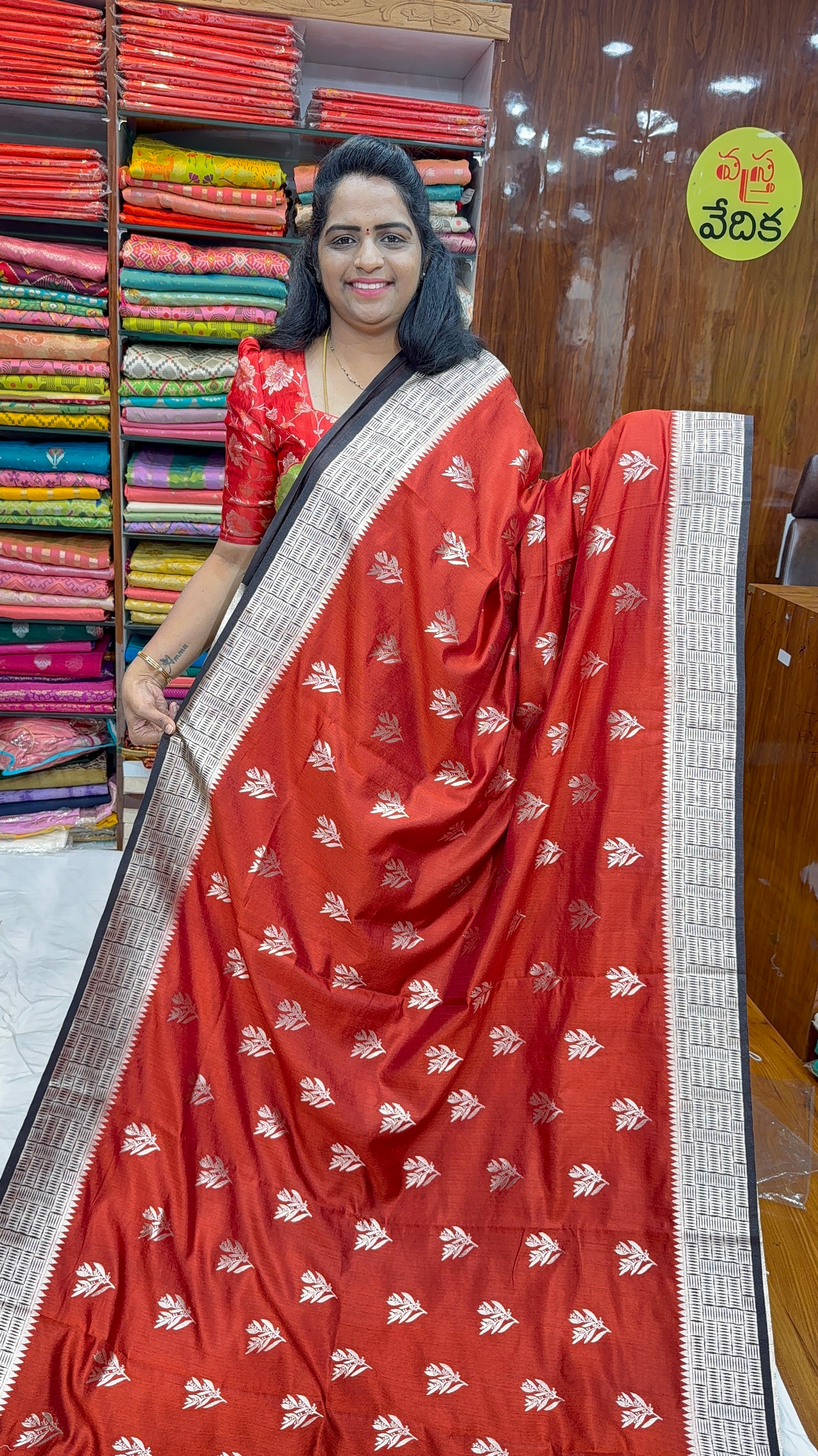 TUSSAR silk - RF1750
