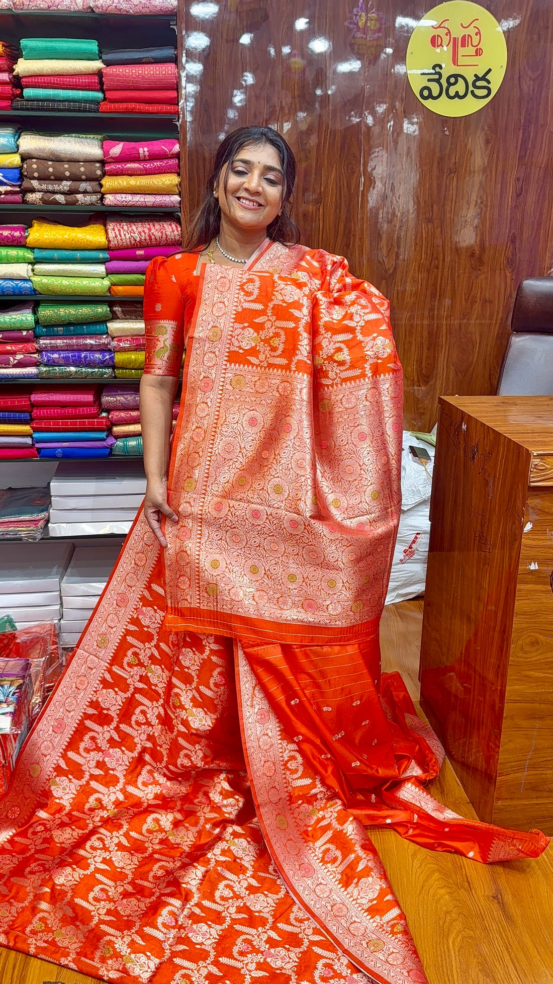 FANCY SAREE-DC1599