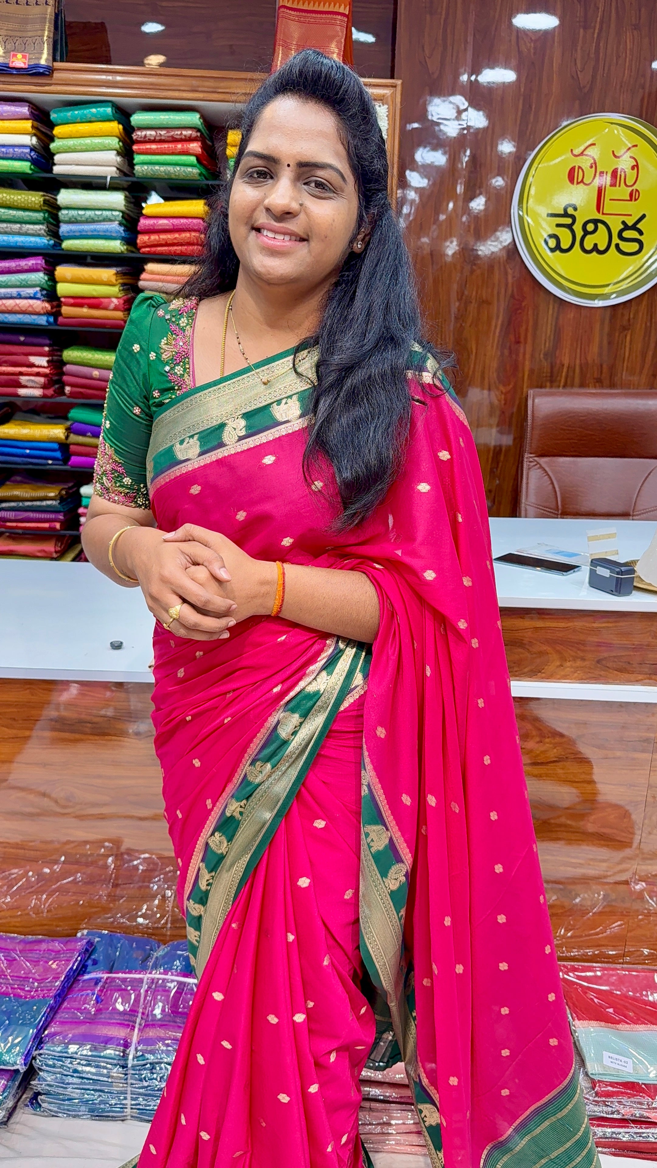 MYSORE SILK- MY1299