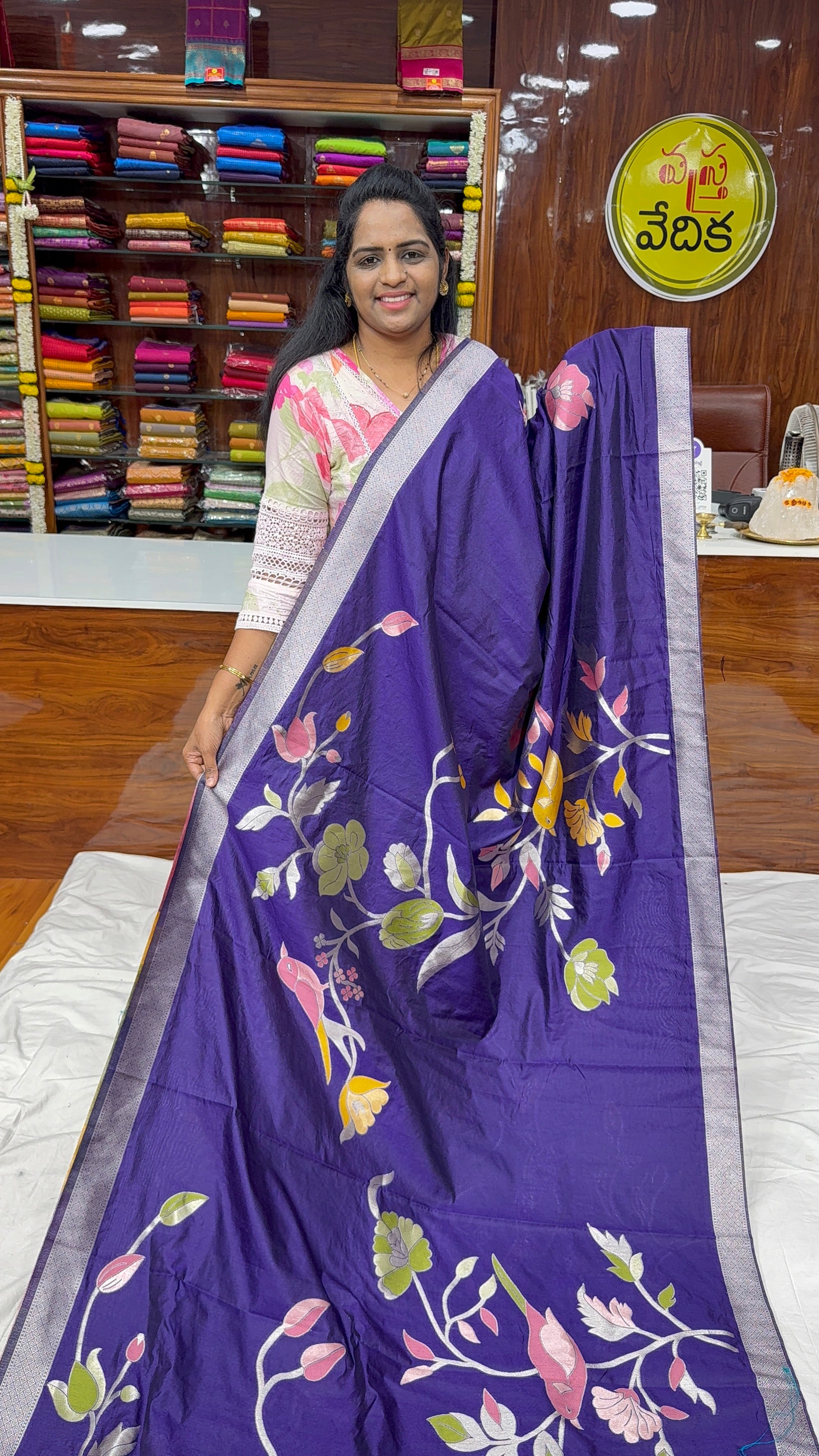 MUNGA TUSSAR- SD61
